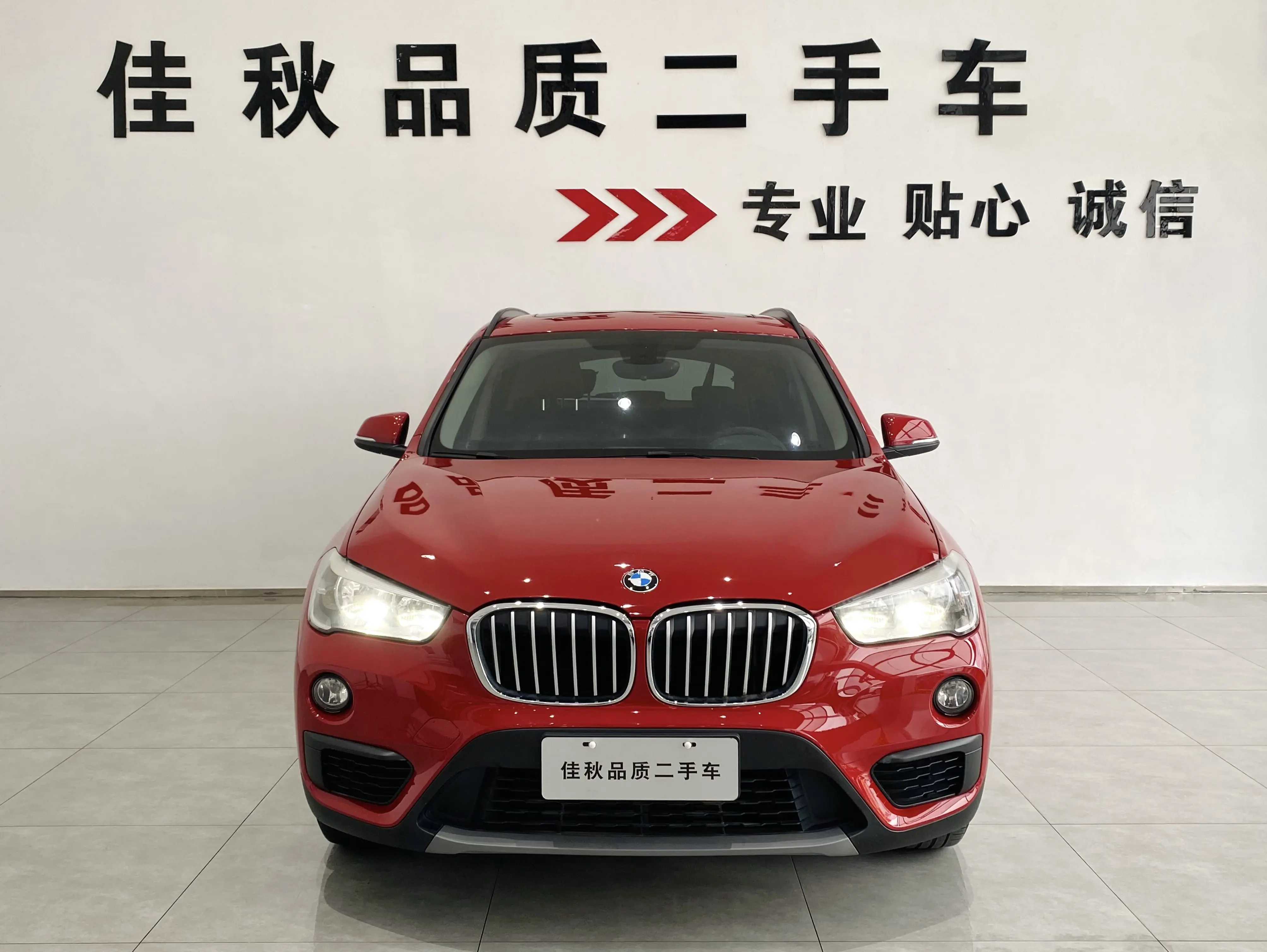 BMW X1  из Китая