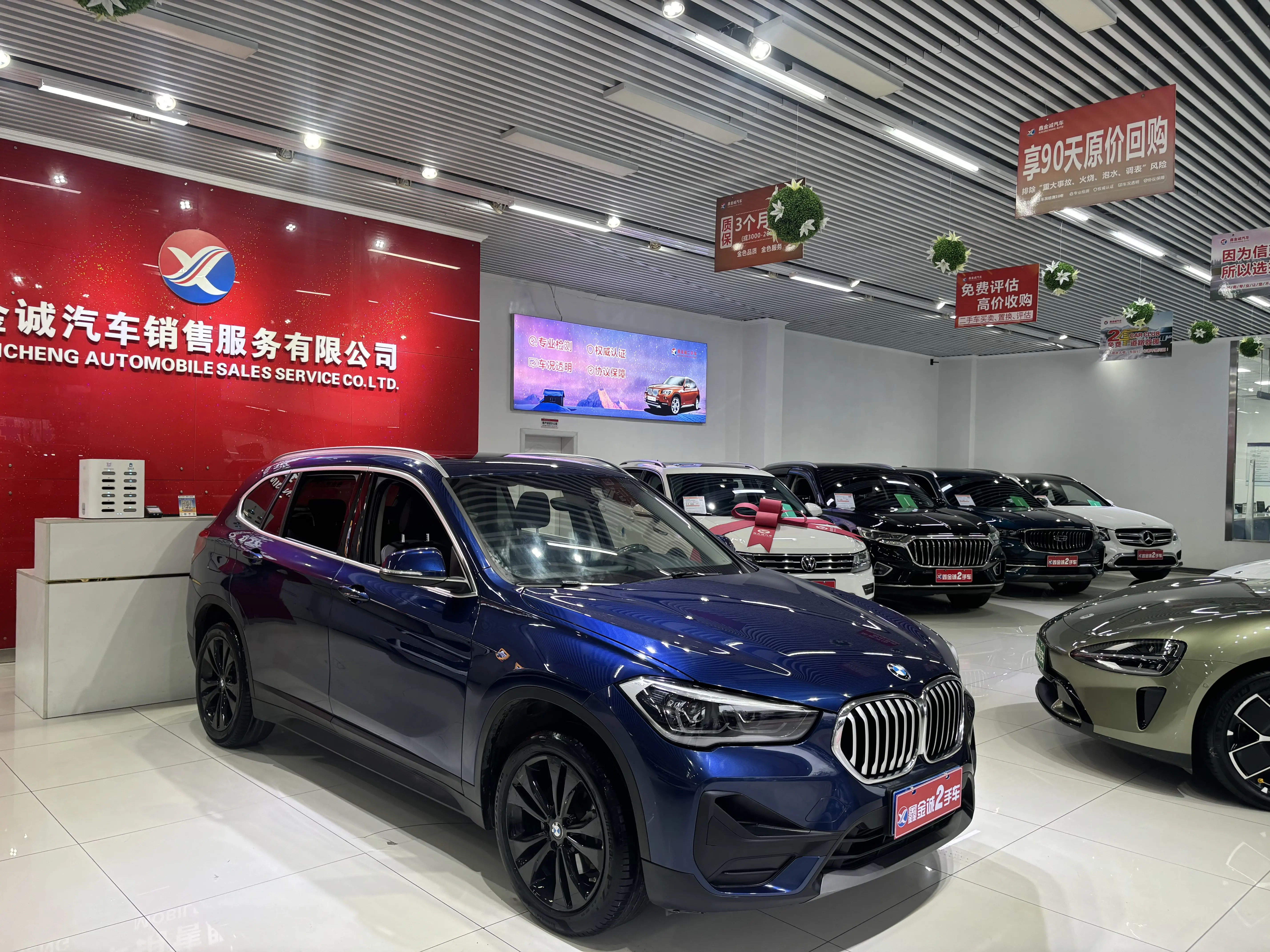 BMW X1