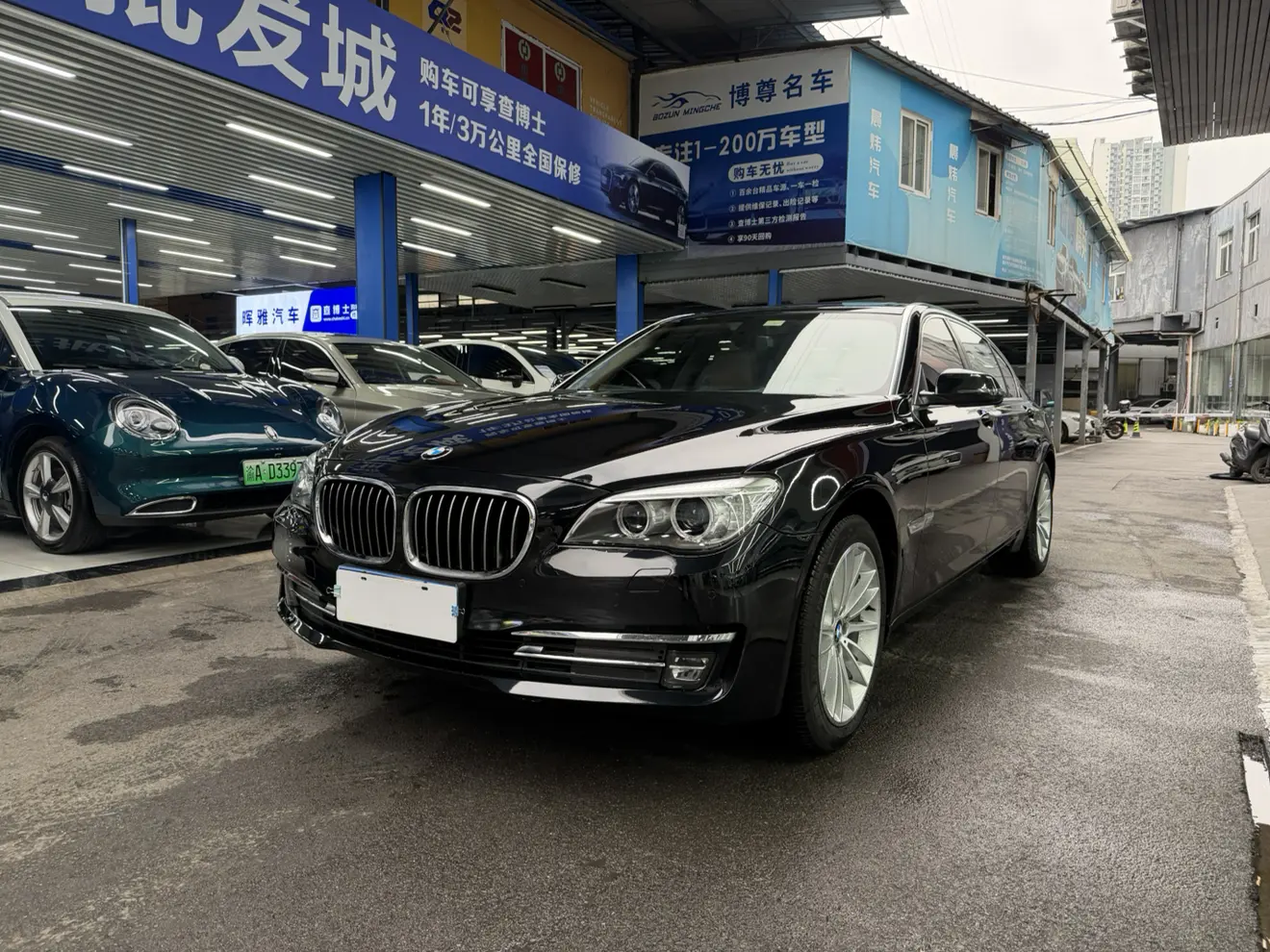 BMW 7 Series