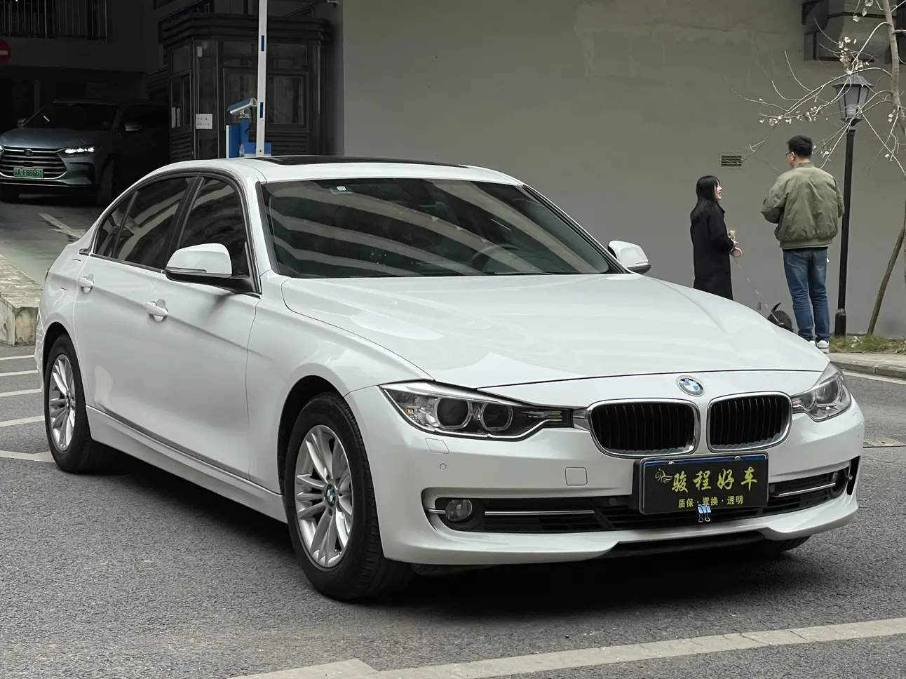 BMW 3 Series