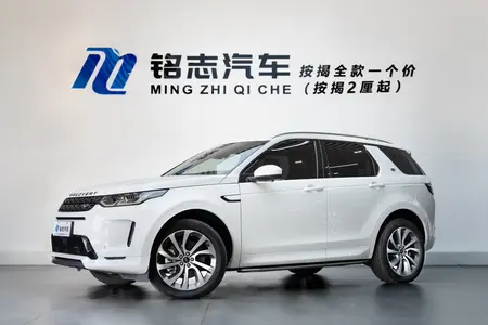 catalog-car-1
