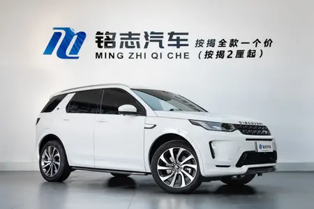 catalog-car-3