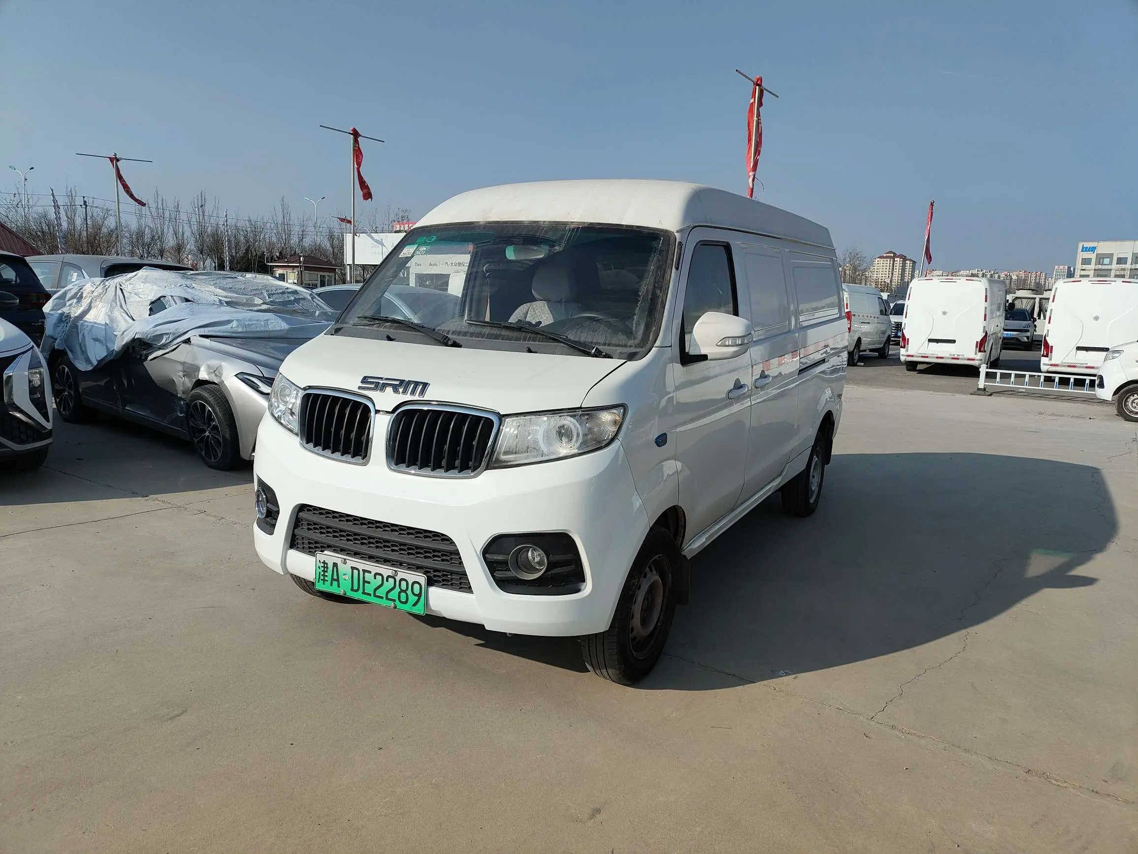 SRM Jinhaishi Good Luck No. 1  из Китая