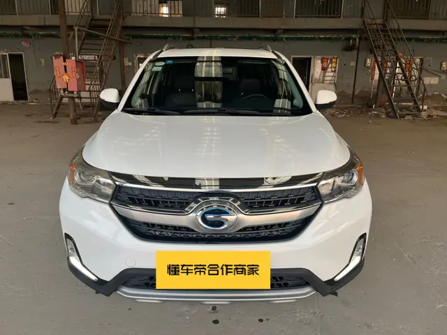 GAC Qizhi PHEV  из Китая