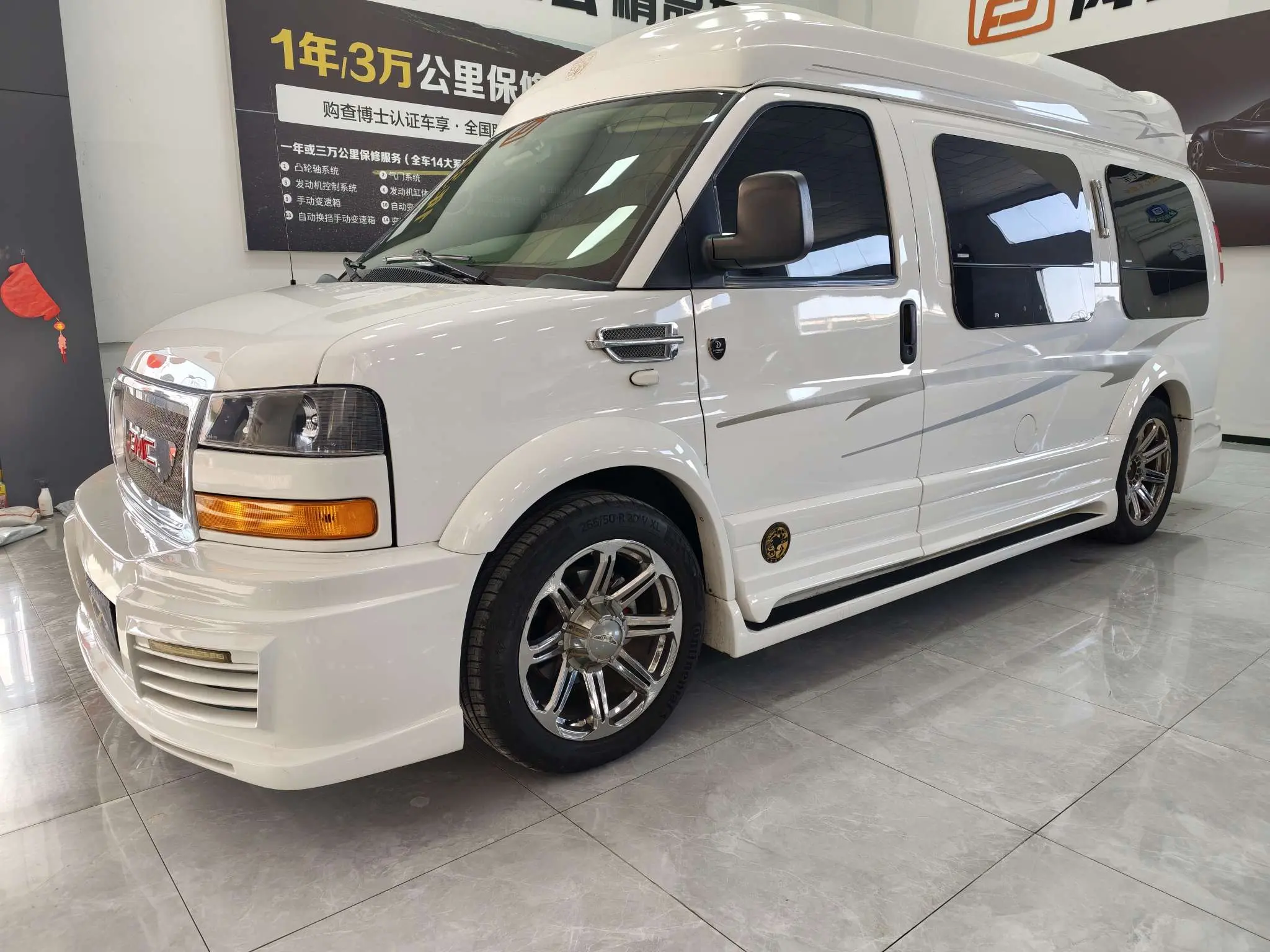 GMC SAVANA  из Китая