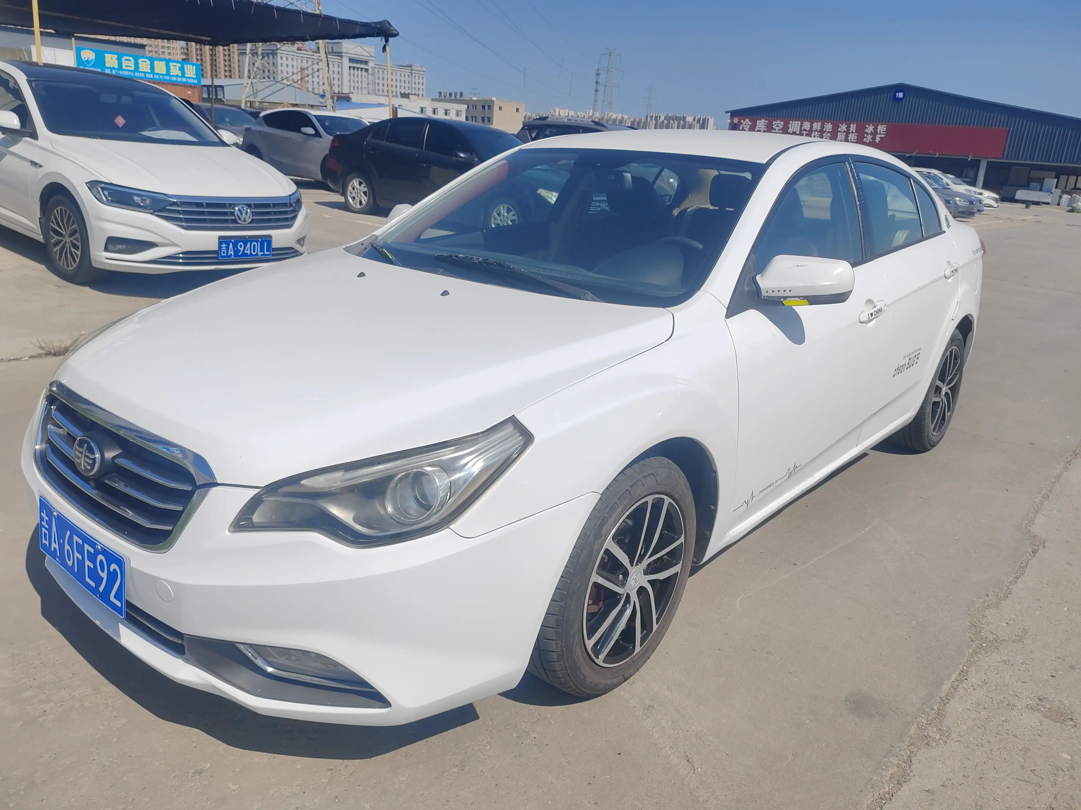 FAW Bestune B50 (Besturn B50)  из Китая