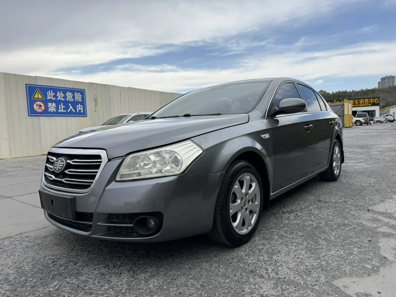 FAW Bestune B70 (Besturn B70)  из Китая