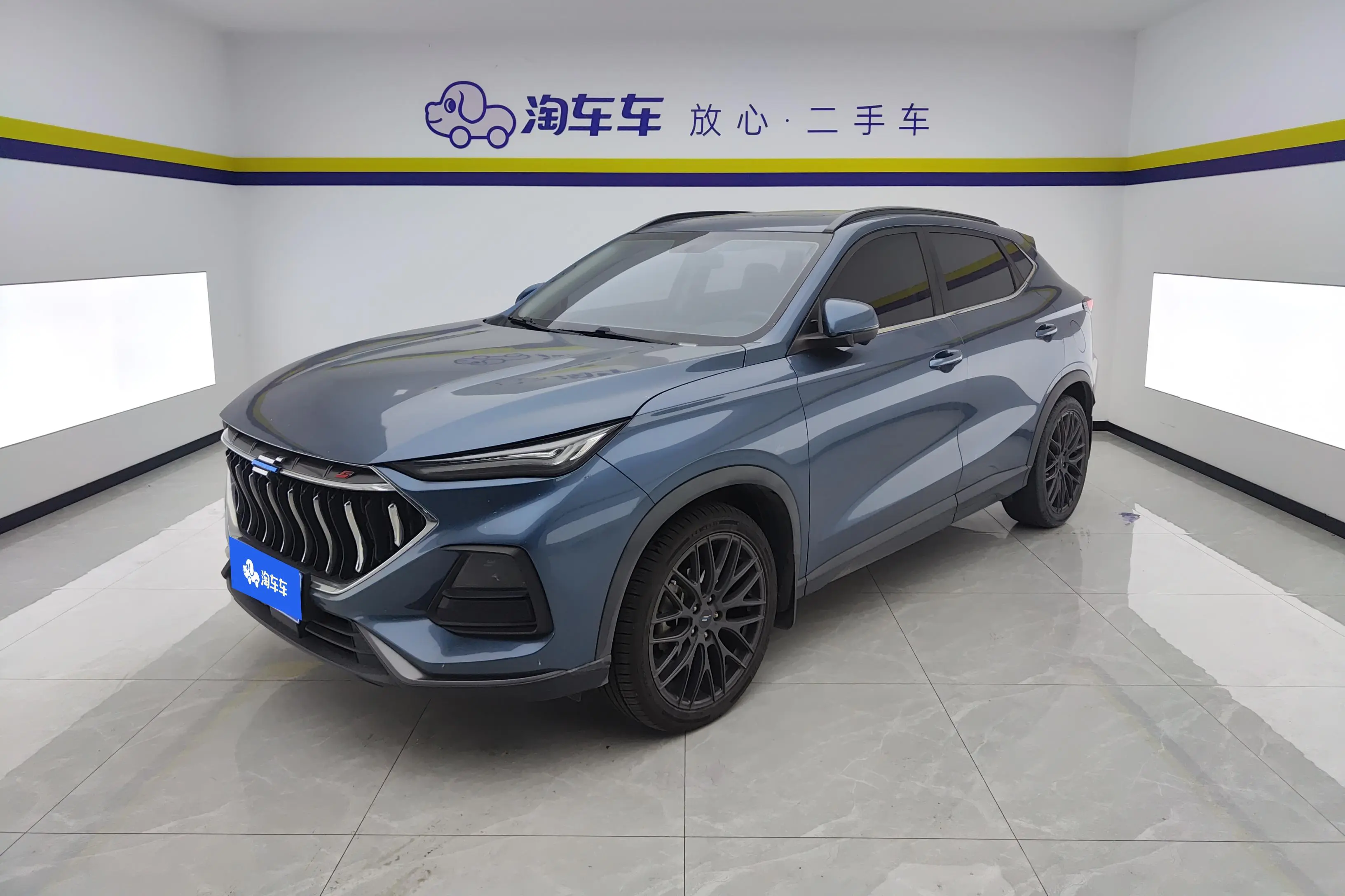 Oshan Changan Auchan X5  из Китая