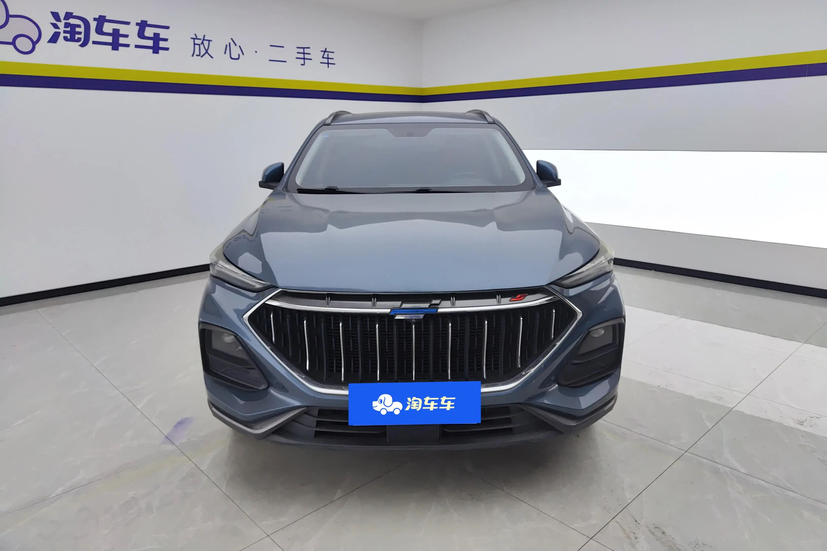 Oshan Changan Auchan X5  из Китая