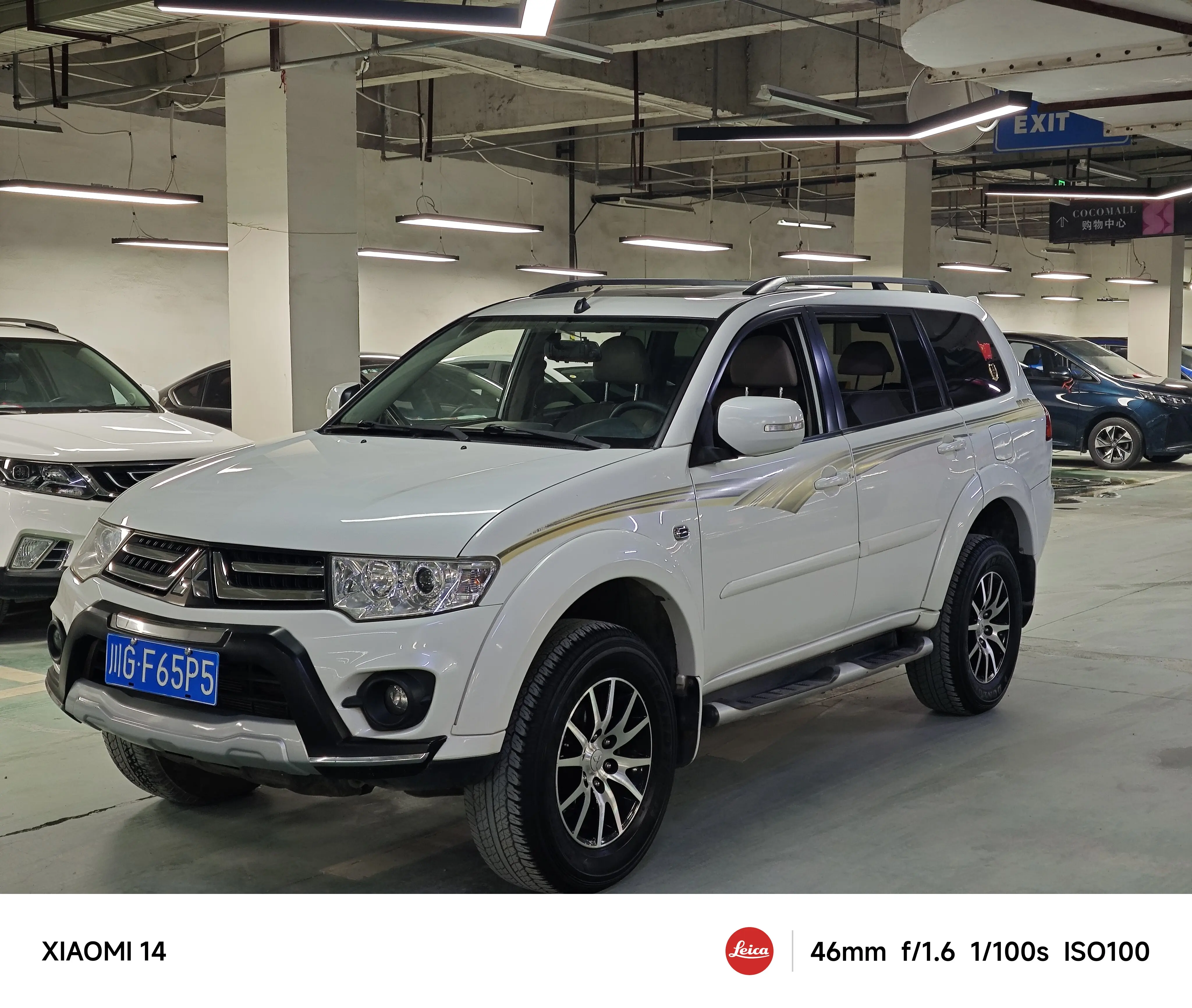 Mitsubishi Pajero Jinchang  из Китая