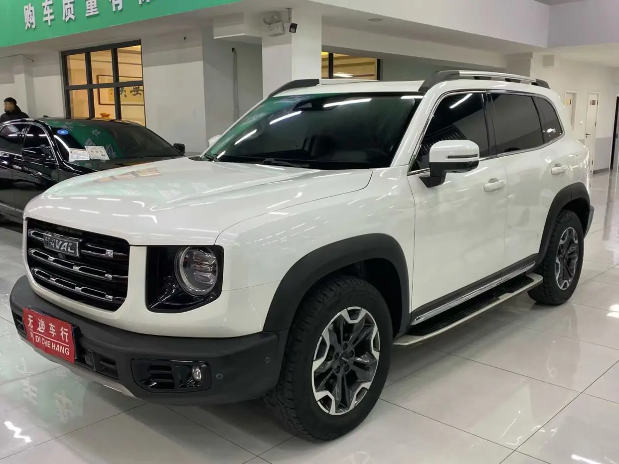 Haval Dargo