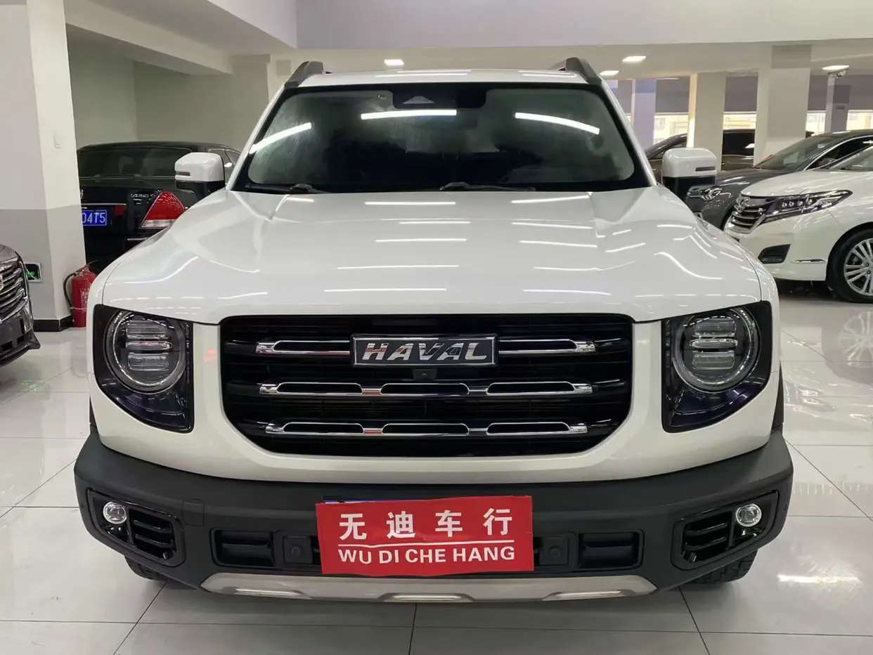 Haval Dargo