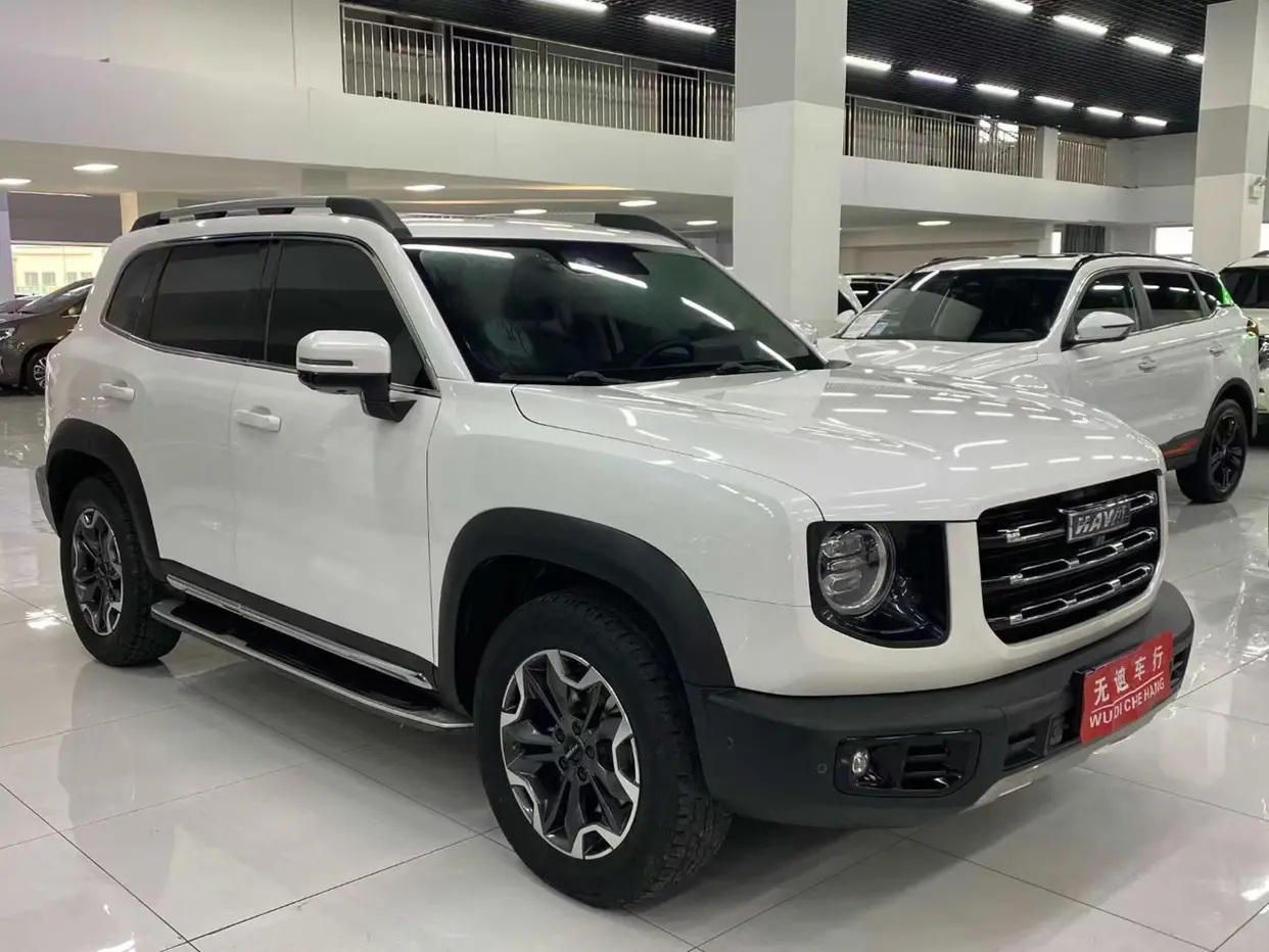 Haval Dargo