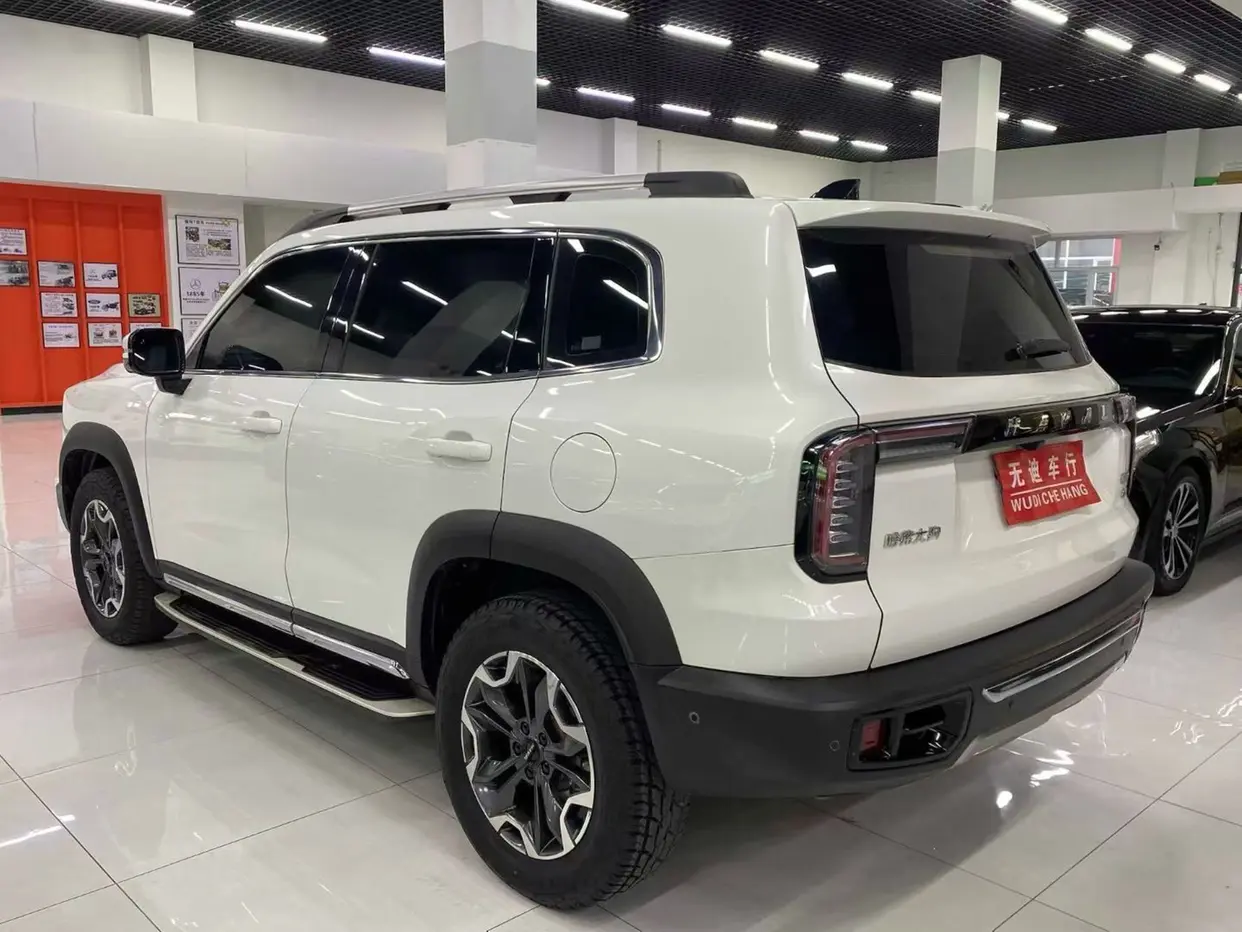 Haval Dargo