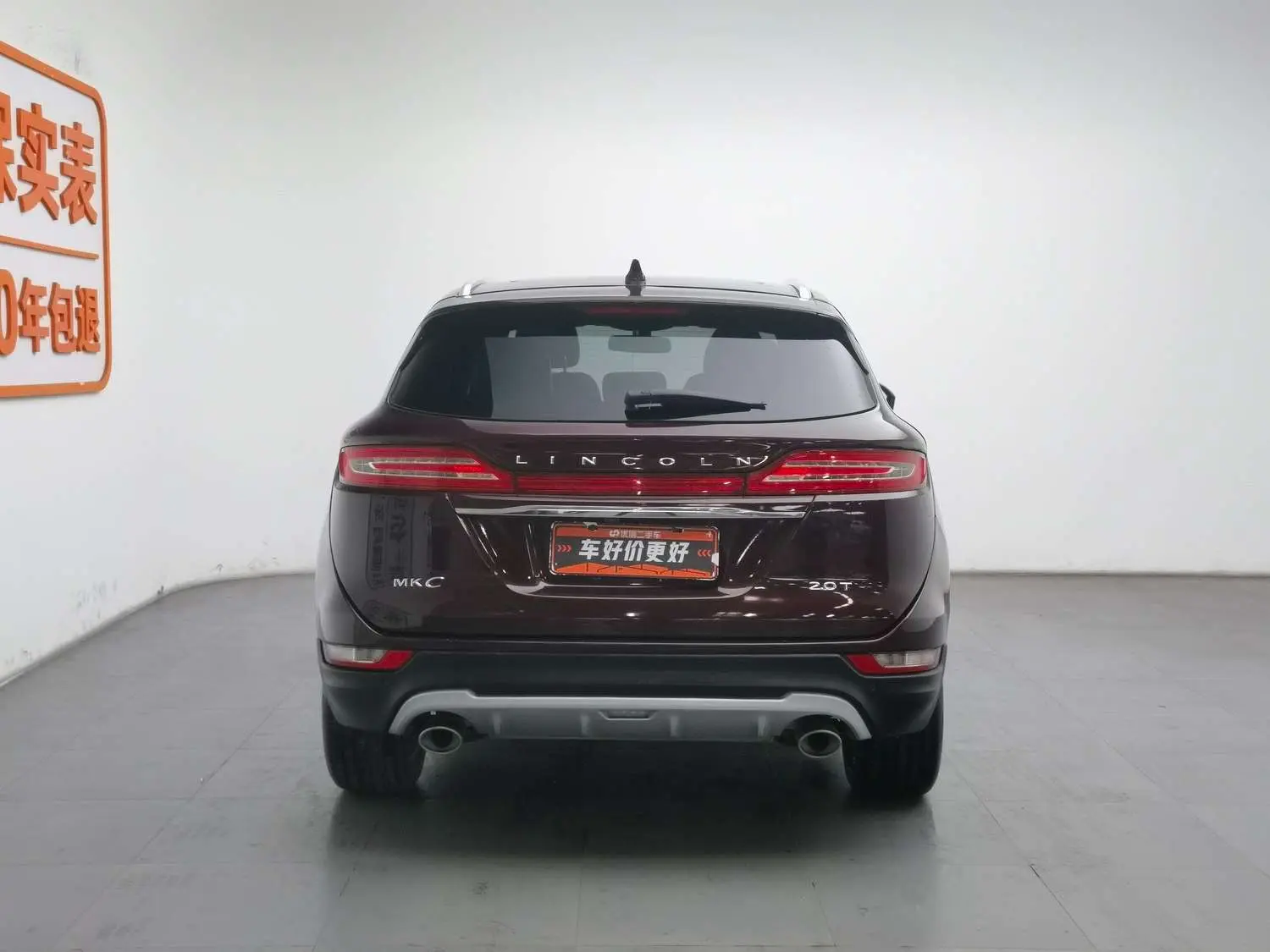 Lincoln MKC  из Китая