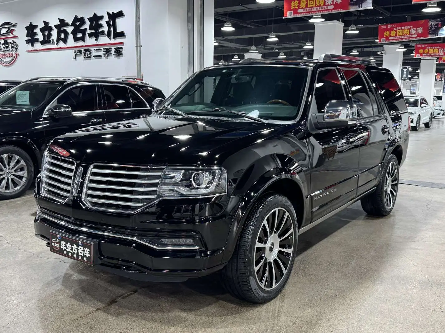 Lincoln Pilot  из Китая