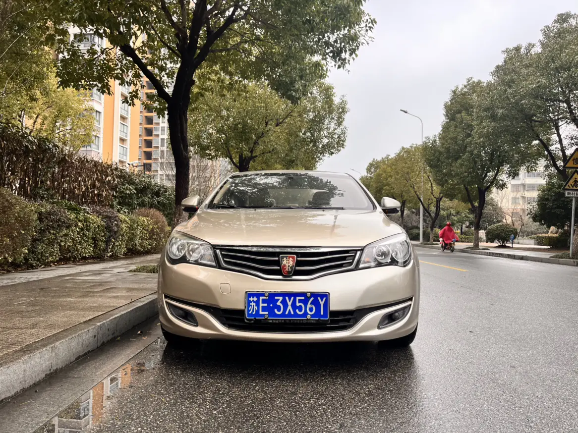 Roewe 350  из Китая
