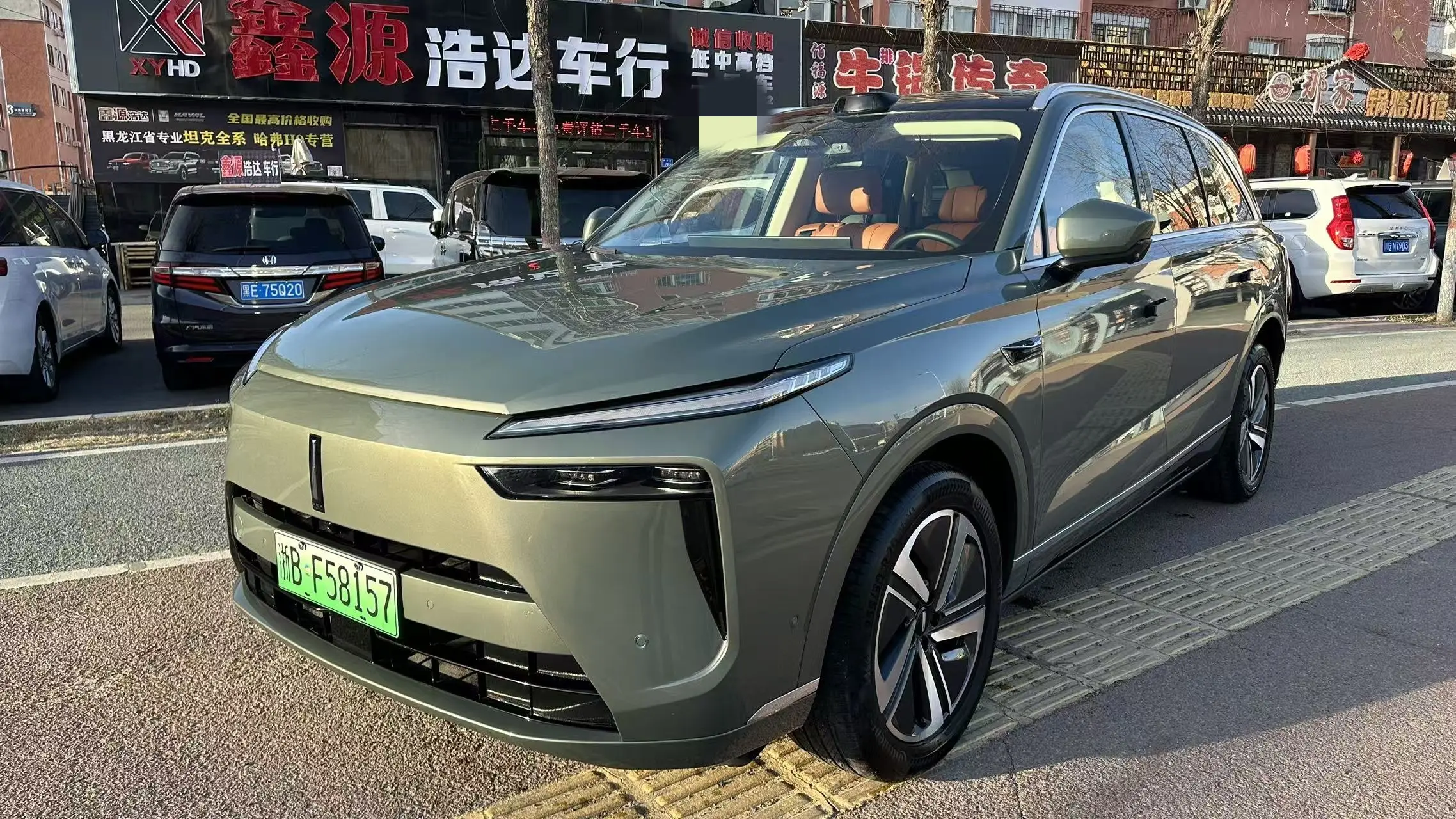 Wey Blue Mountain  из Китая