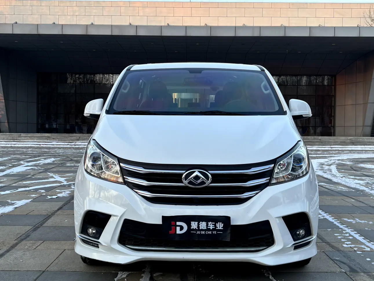 Datong Maxus G10  из Китая