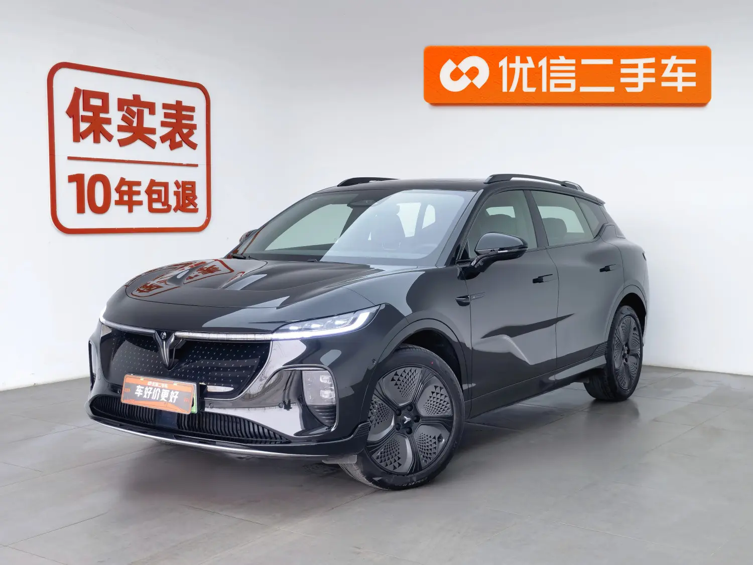 Voyah Courage  из Китая