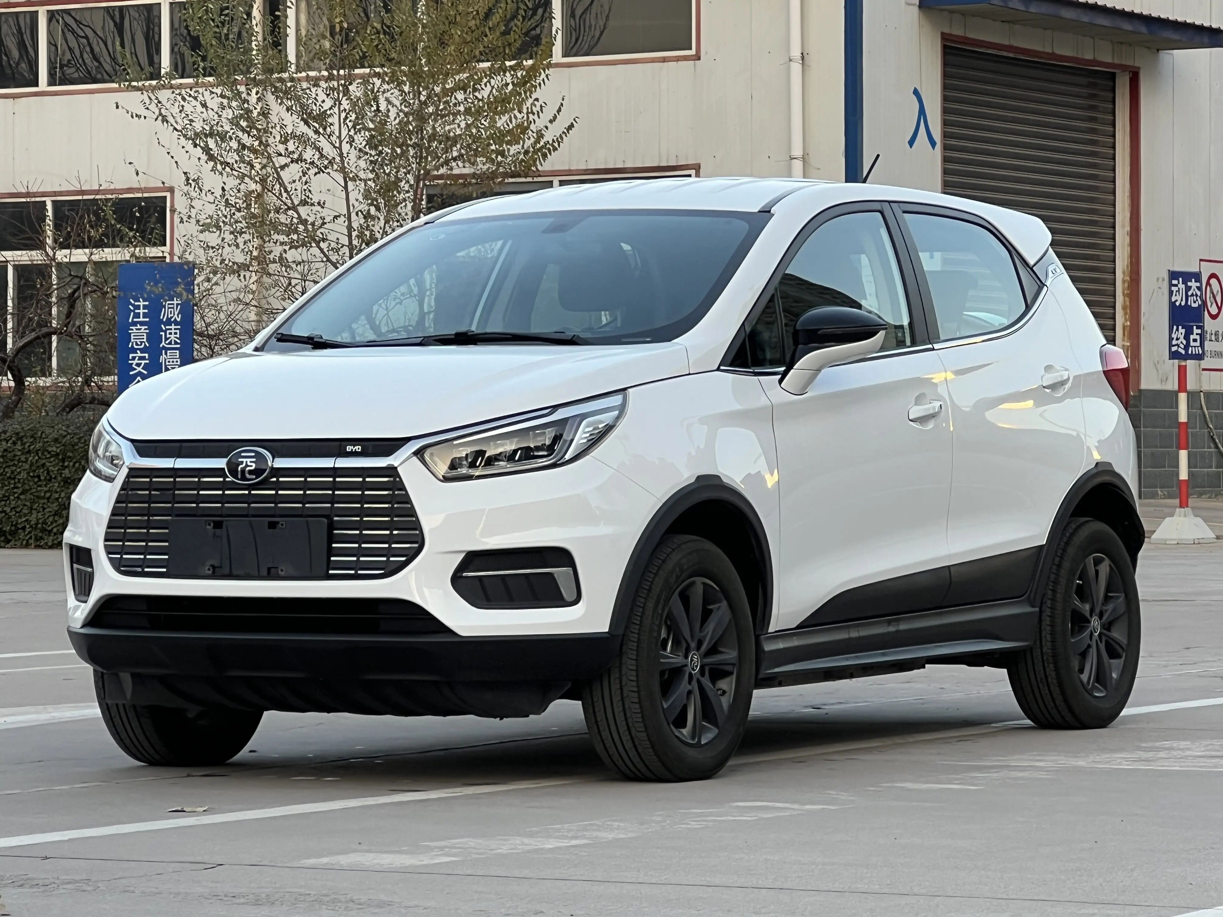 BYD Yuan EV  из Китая