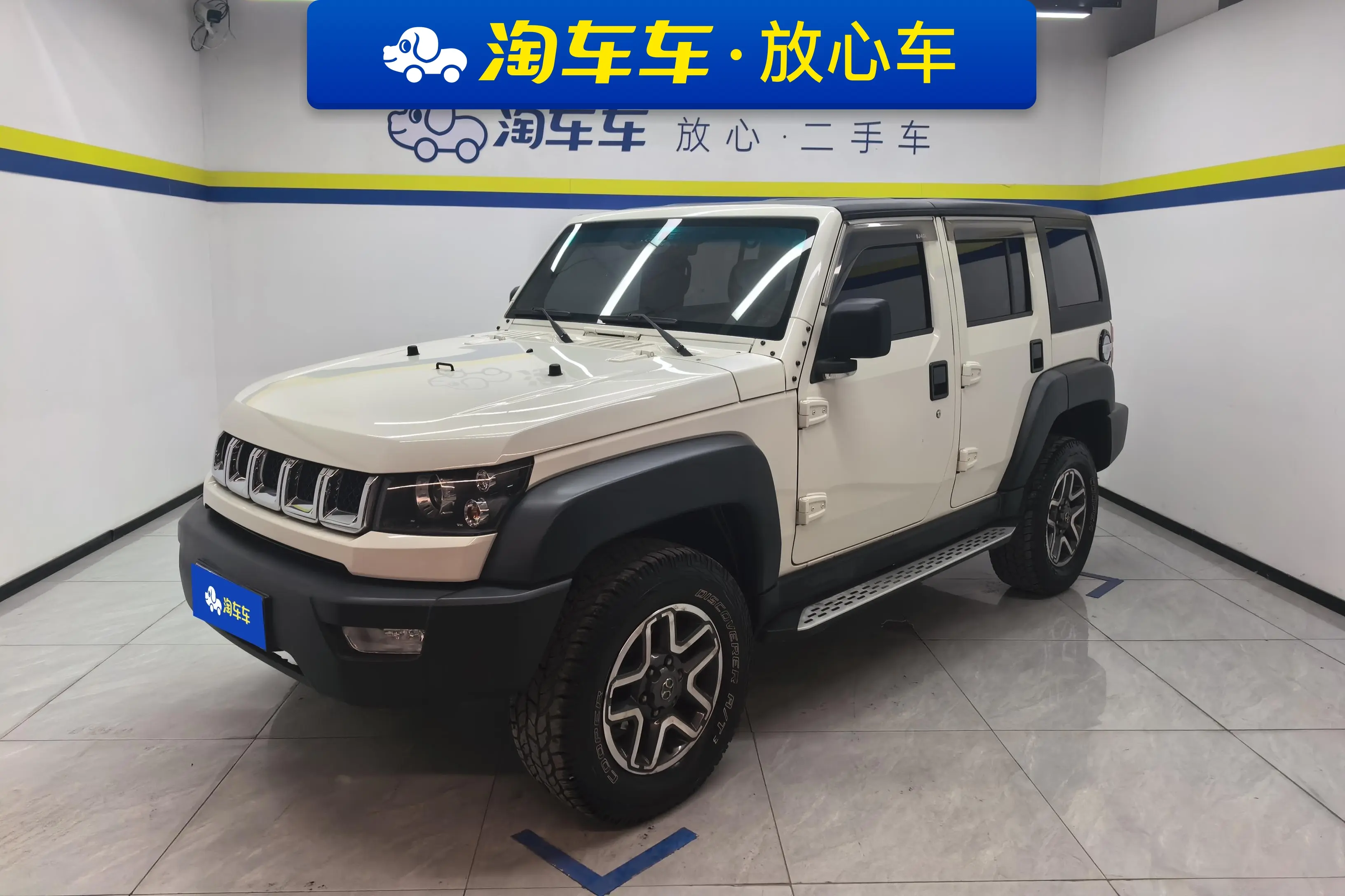 BAIC Beijing Off-road BJ40  из Китая