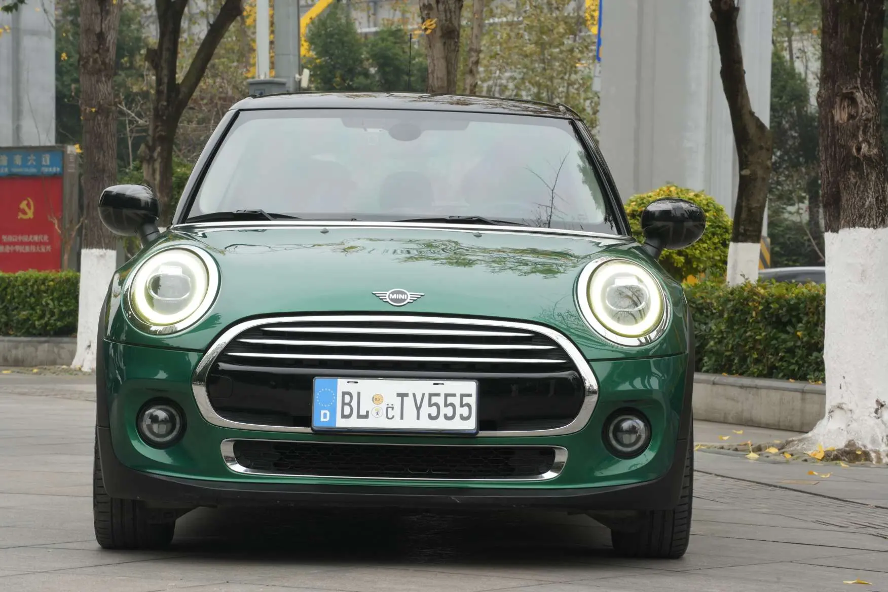 MINI MINI  из Китая