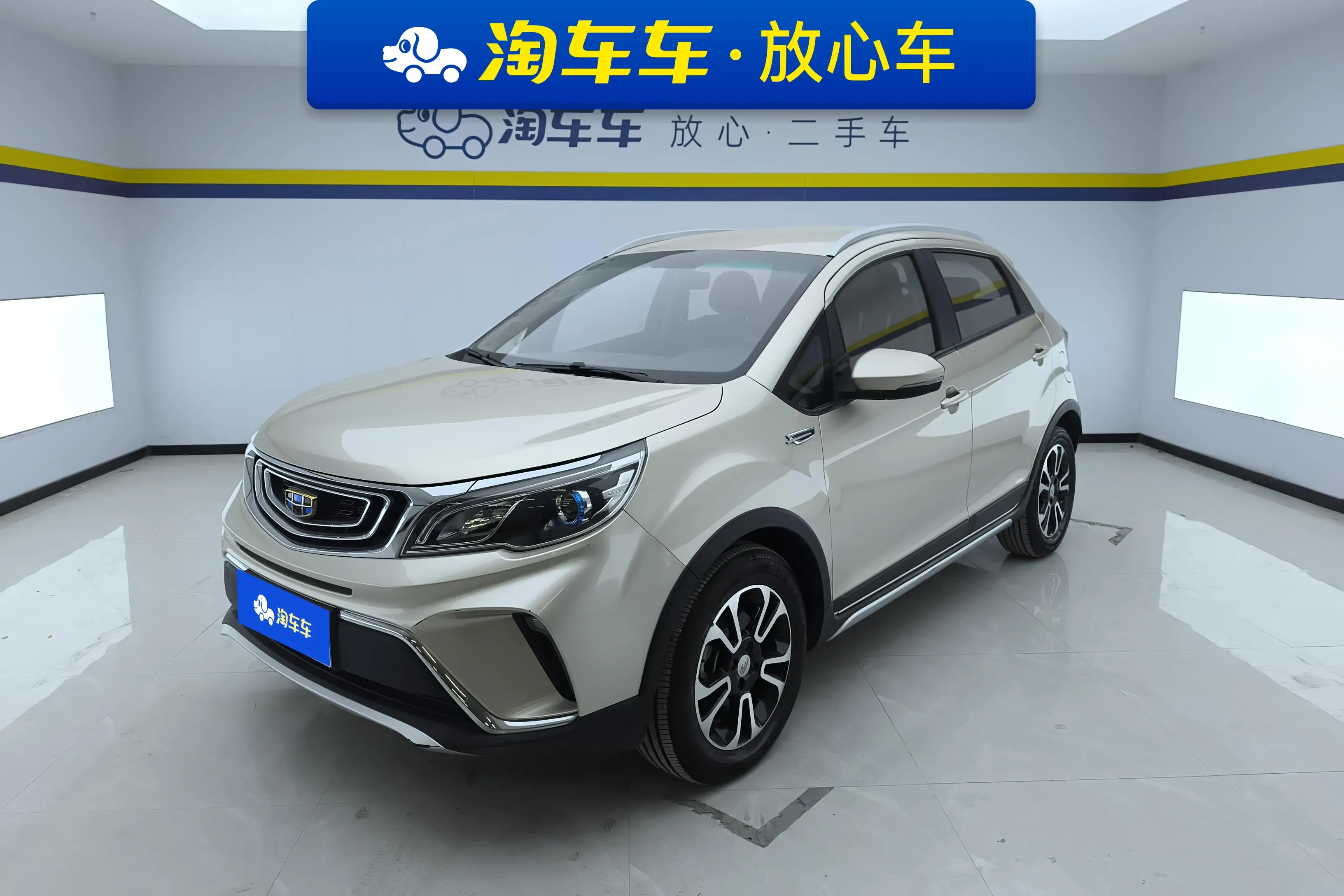 Geely Vision X3  из Китая