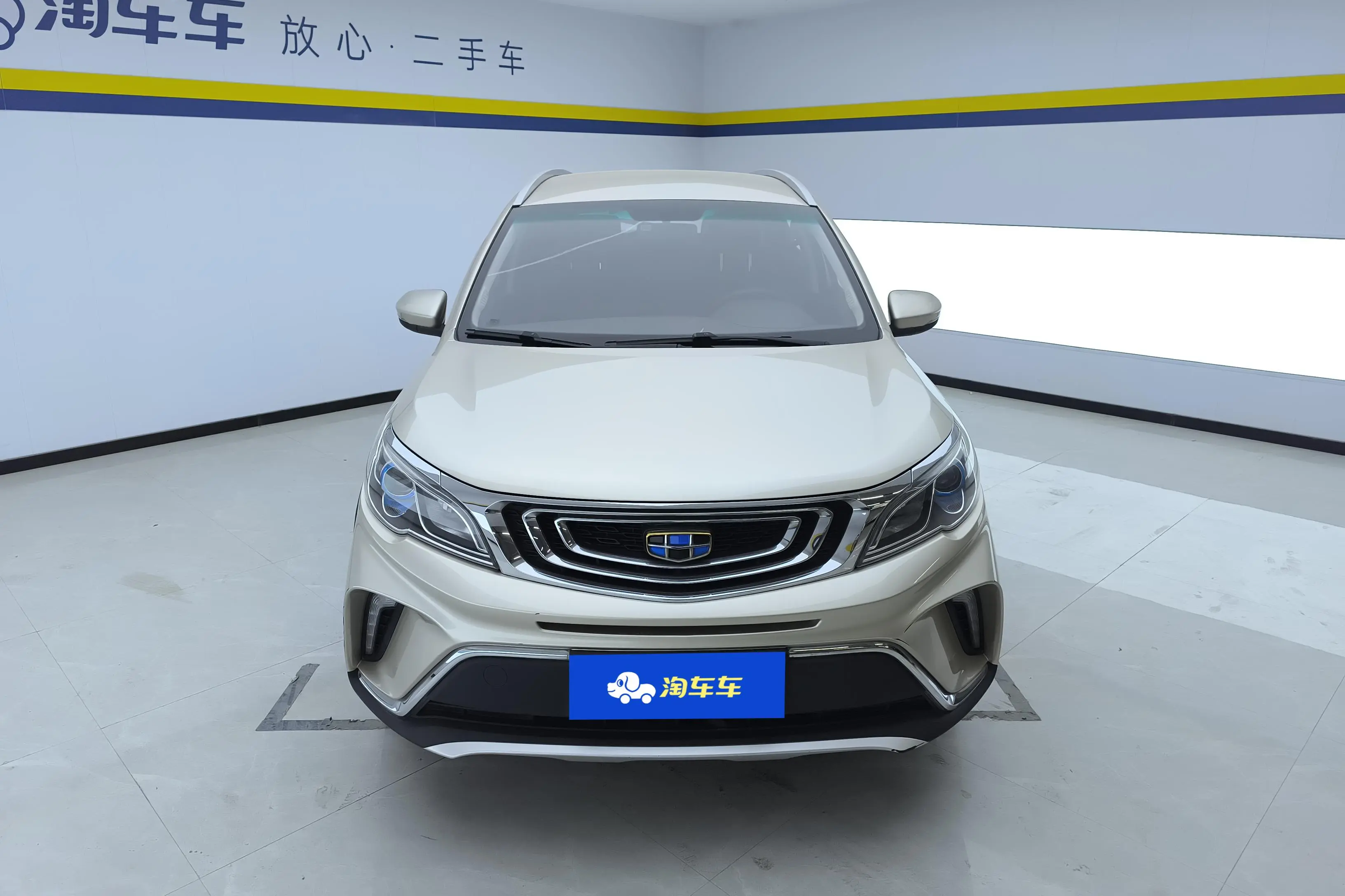 Geely Vision X3  из Китая