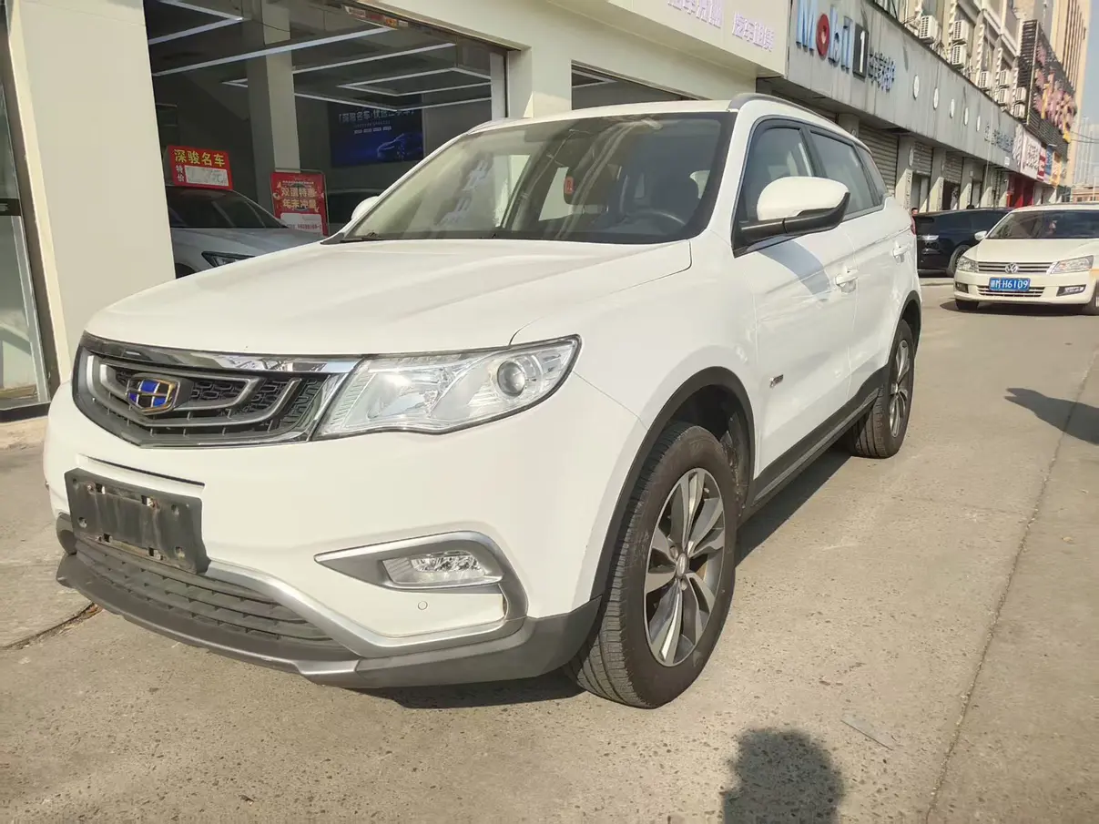 Geely Atlas (Boyue)  из Китая