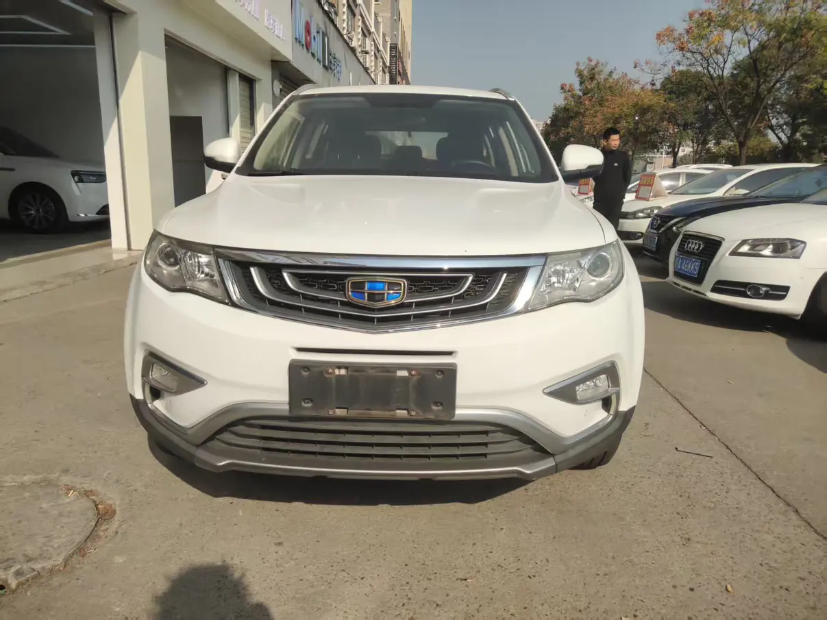 Geely Atlas (Boyue)  из Китая