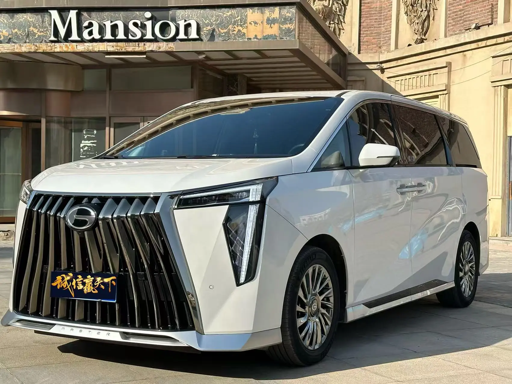 GAC Trumpchi M8  из Китая