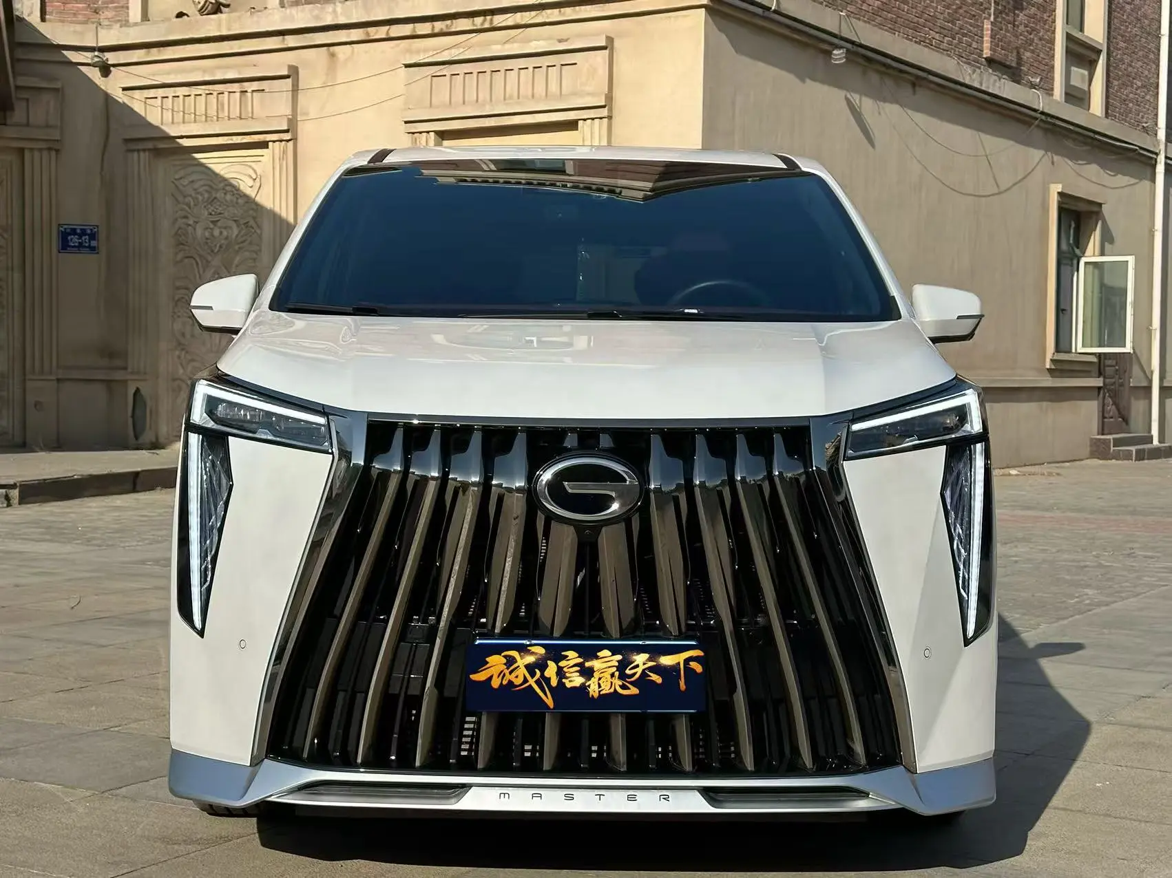 GAC Trumpchi M8  из Китая