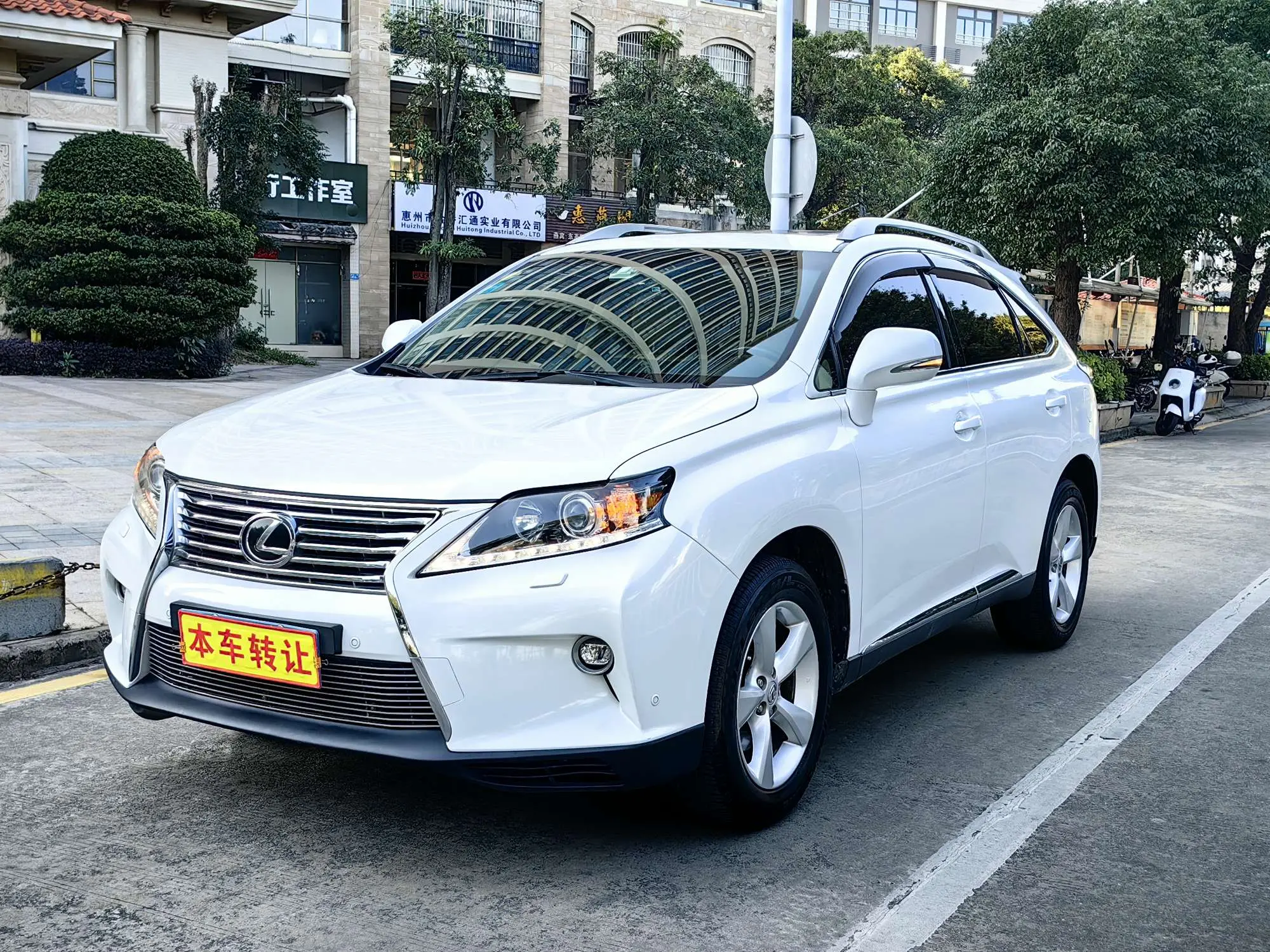 Lexus RX Classic  из Китая