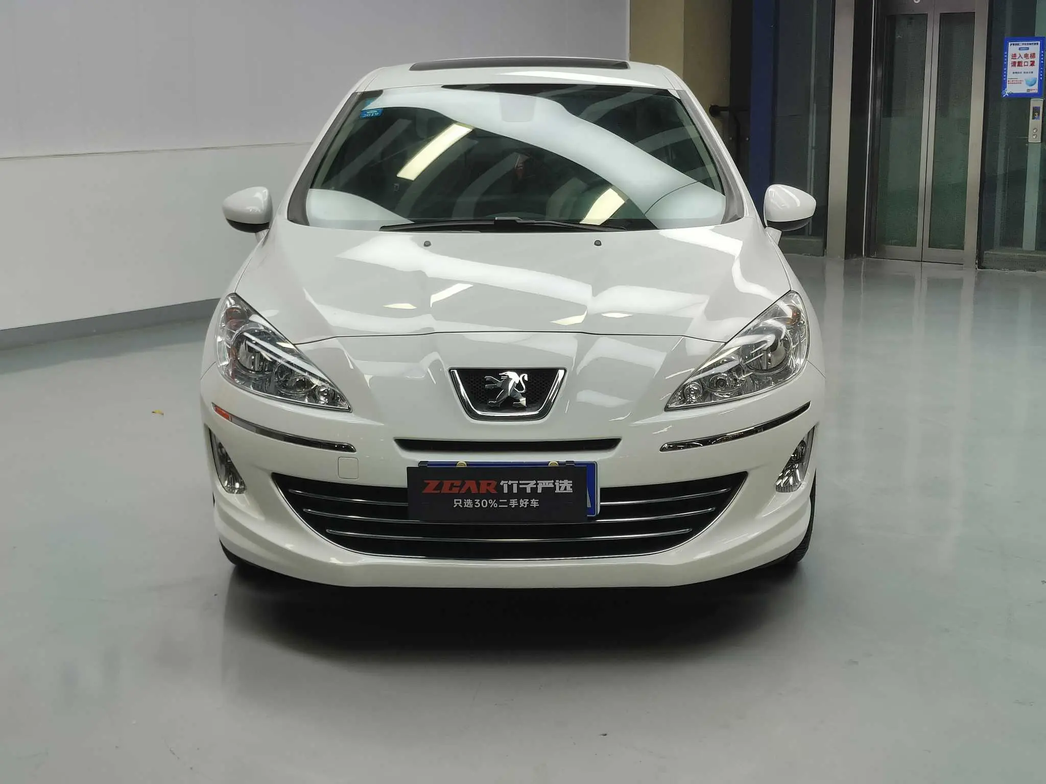 Peugeot 408  из Китая