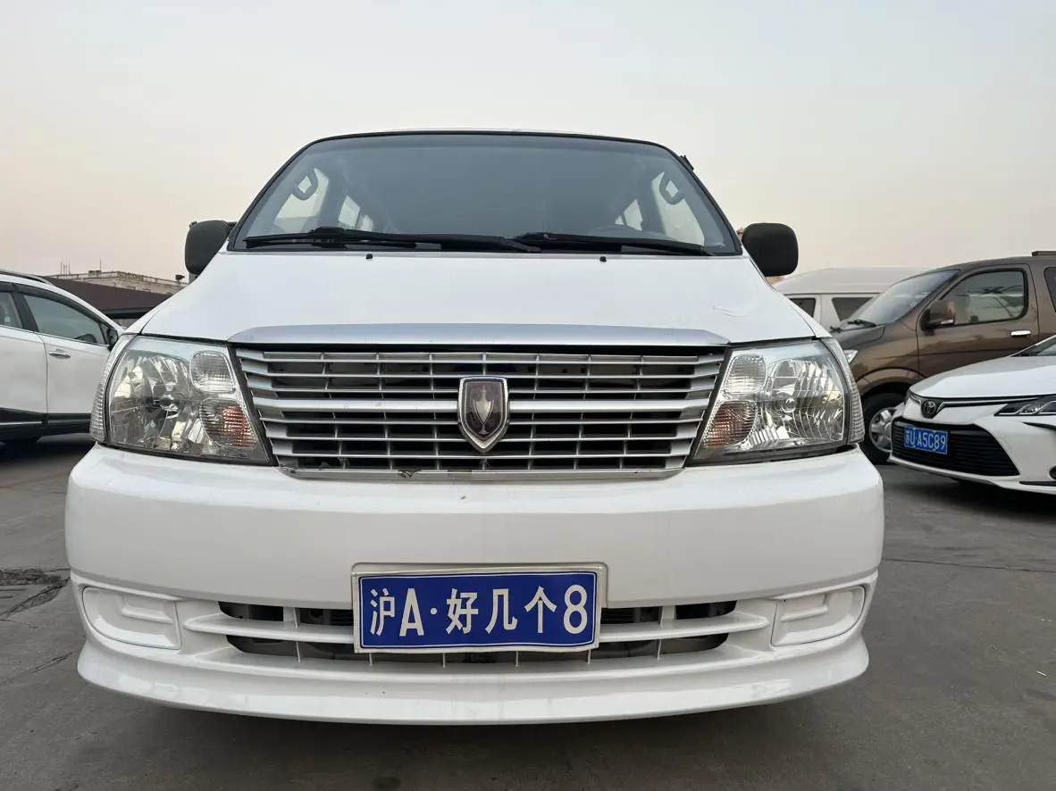 Golden cup Jinbei Express  из Китая