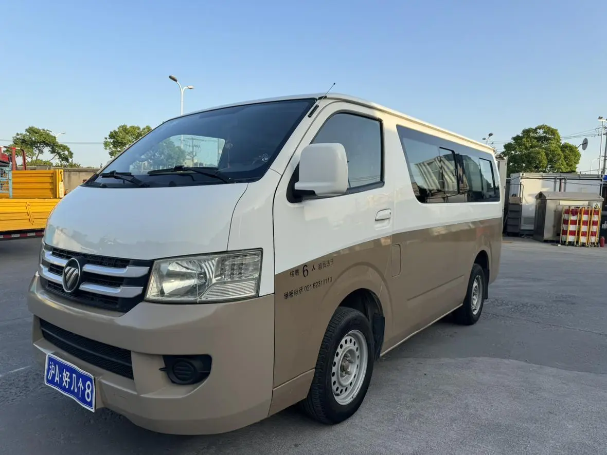 Foton Landscape G7  из Китая