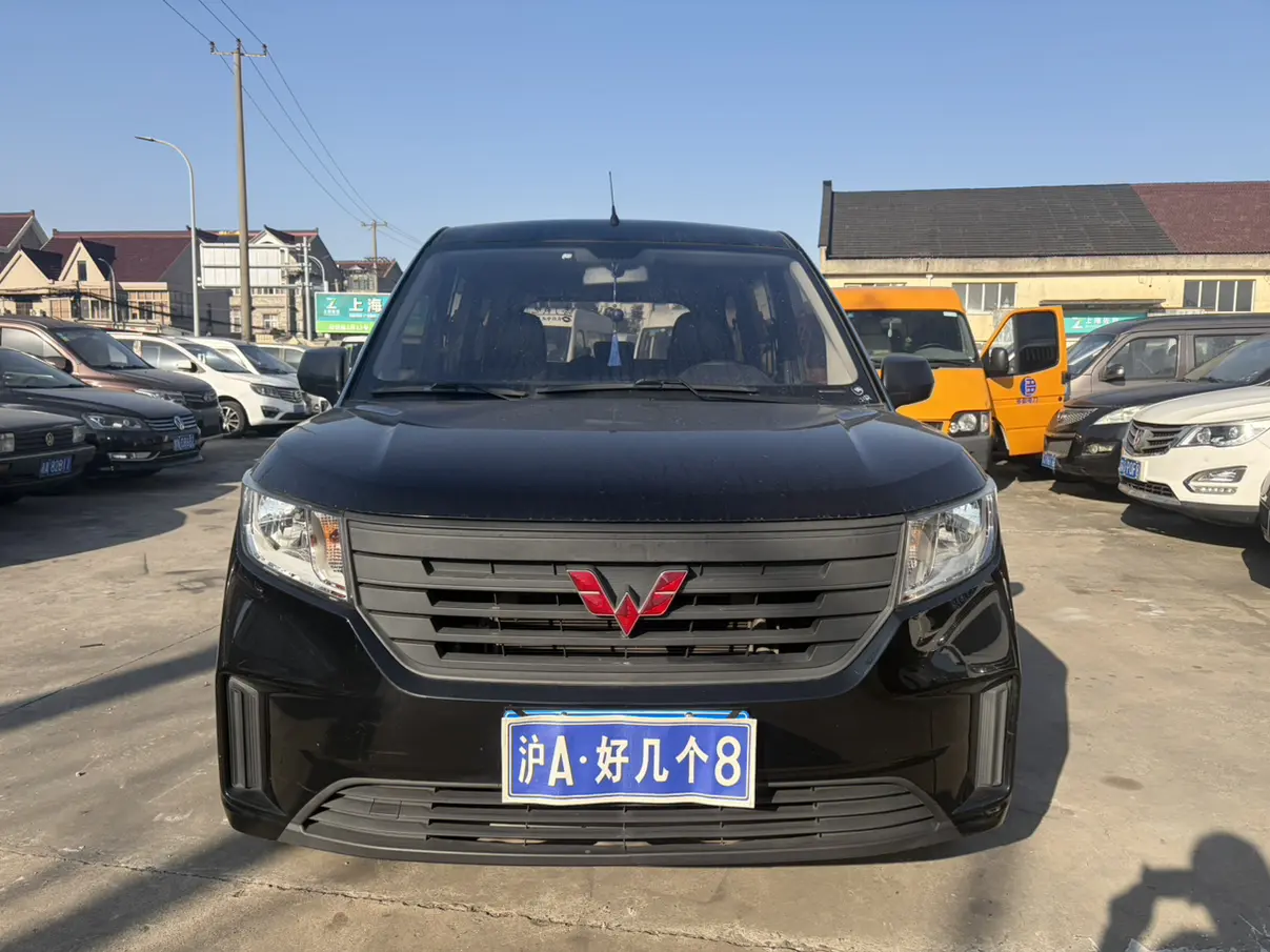 Wuling Hongguang PLUS  из Китая
