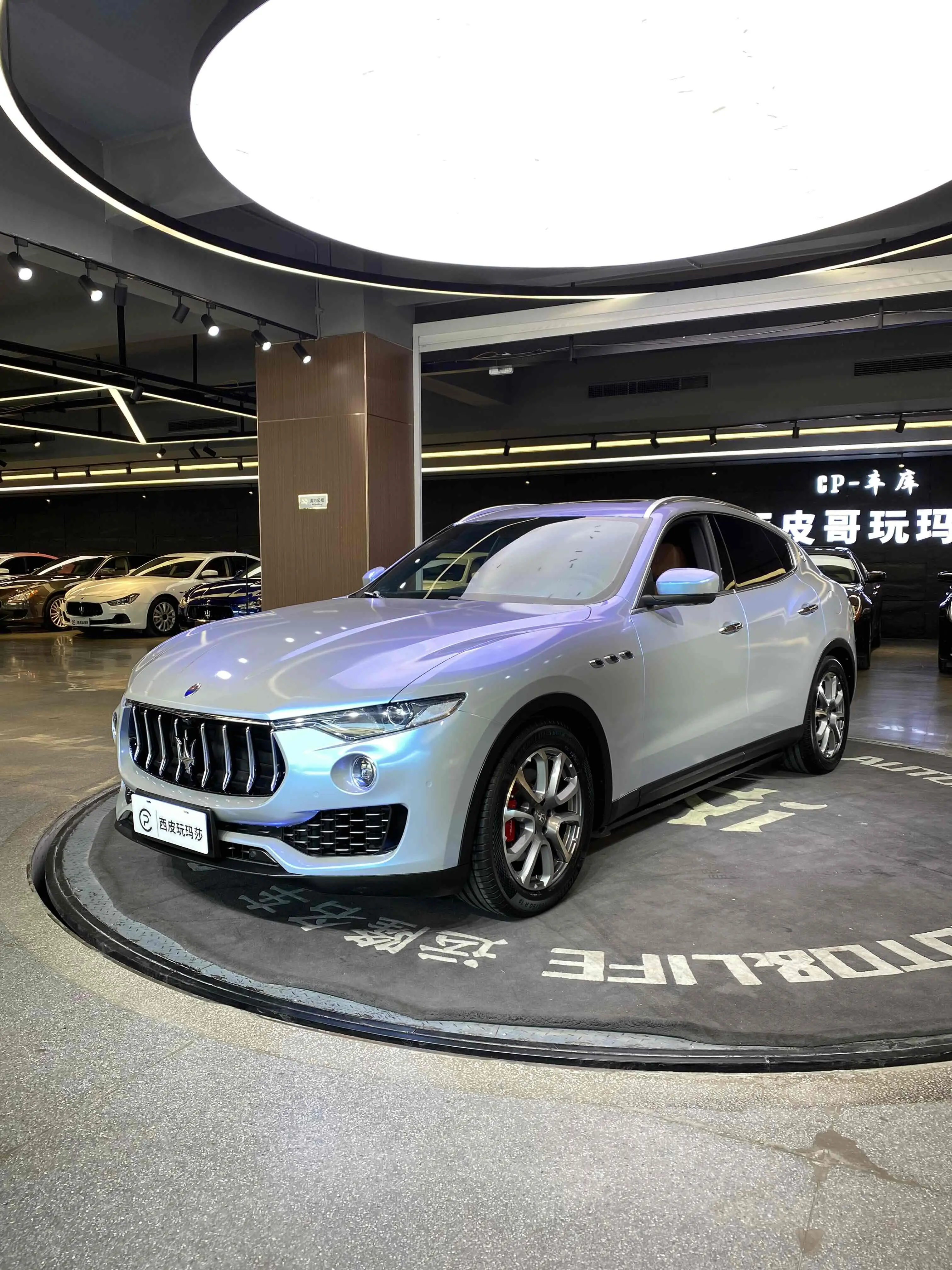 Maserati Levante  из Китая