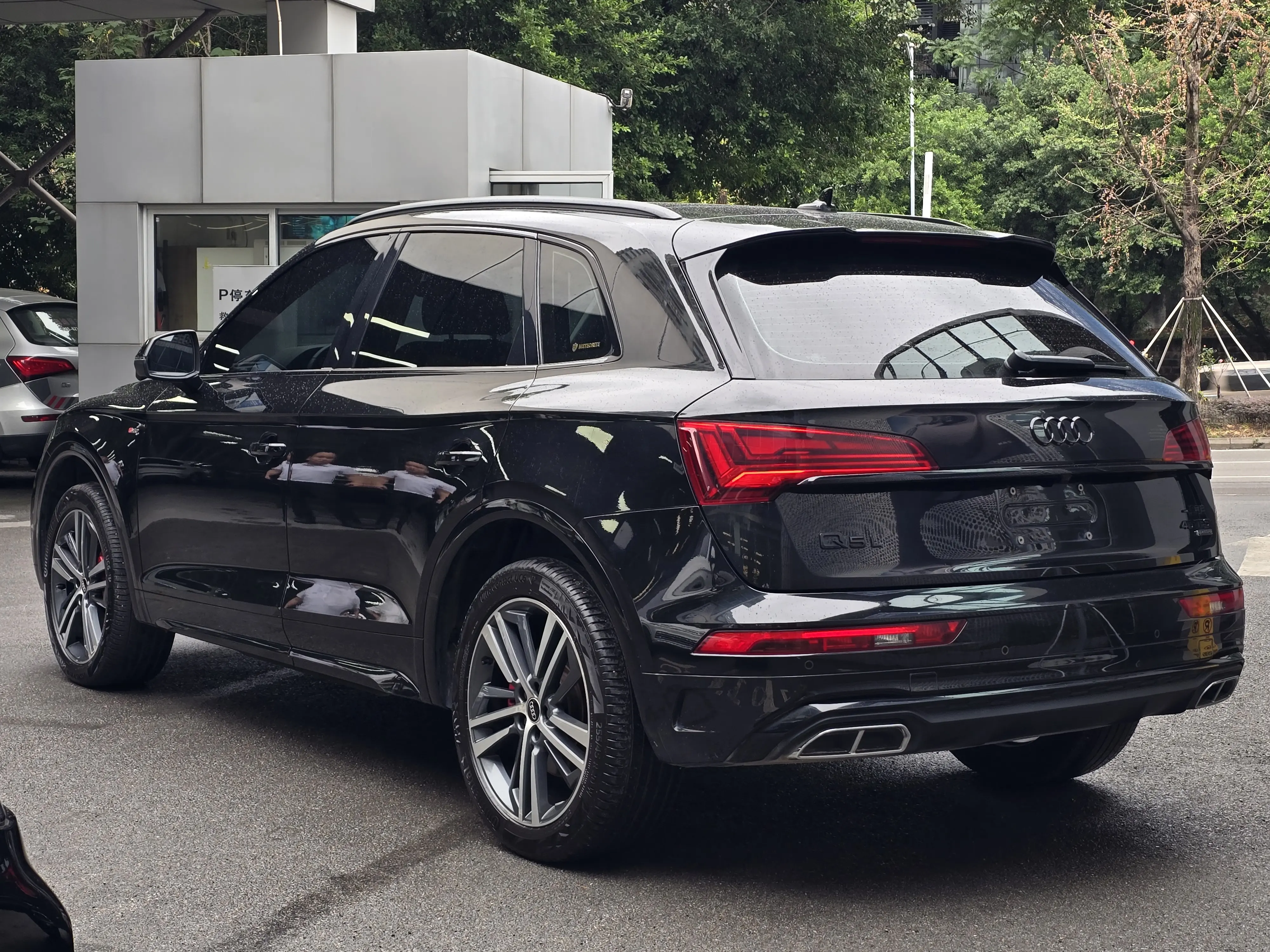 Audi Q5L