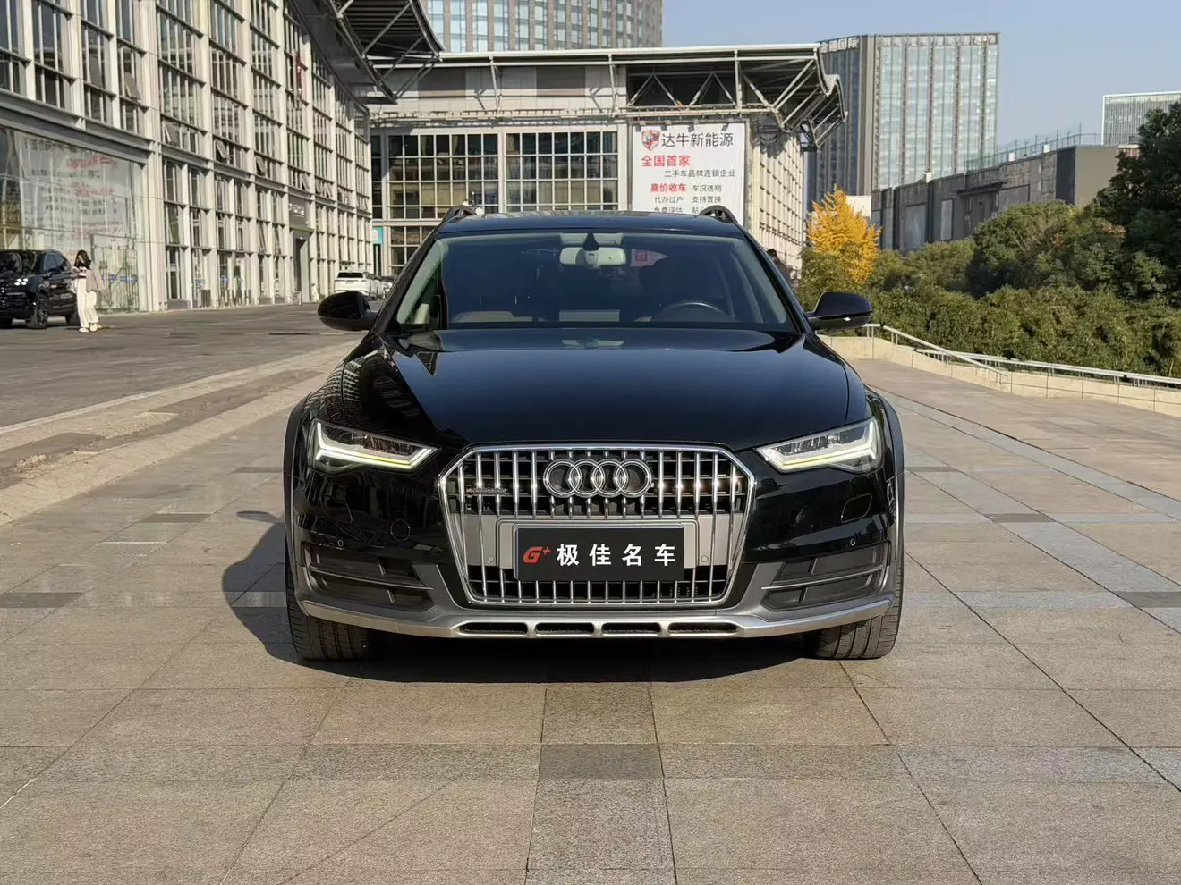 Audi A6  из Китая