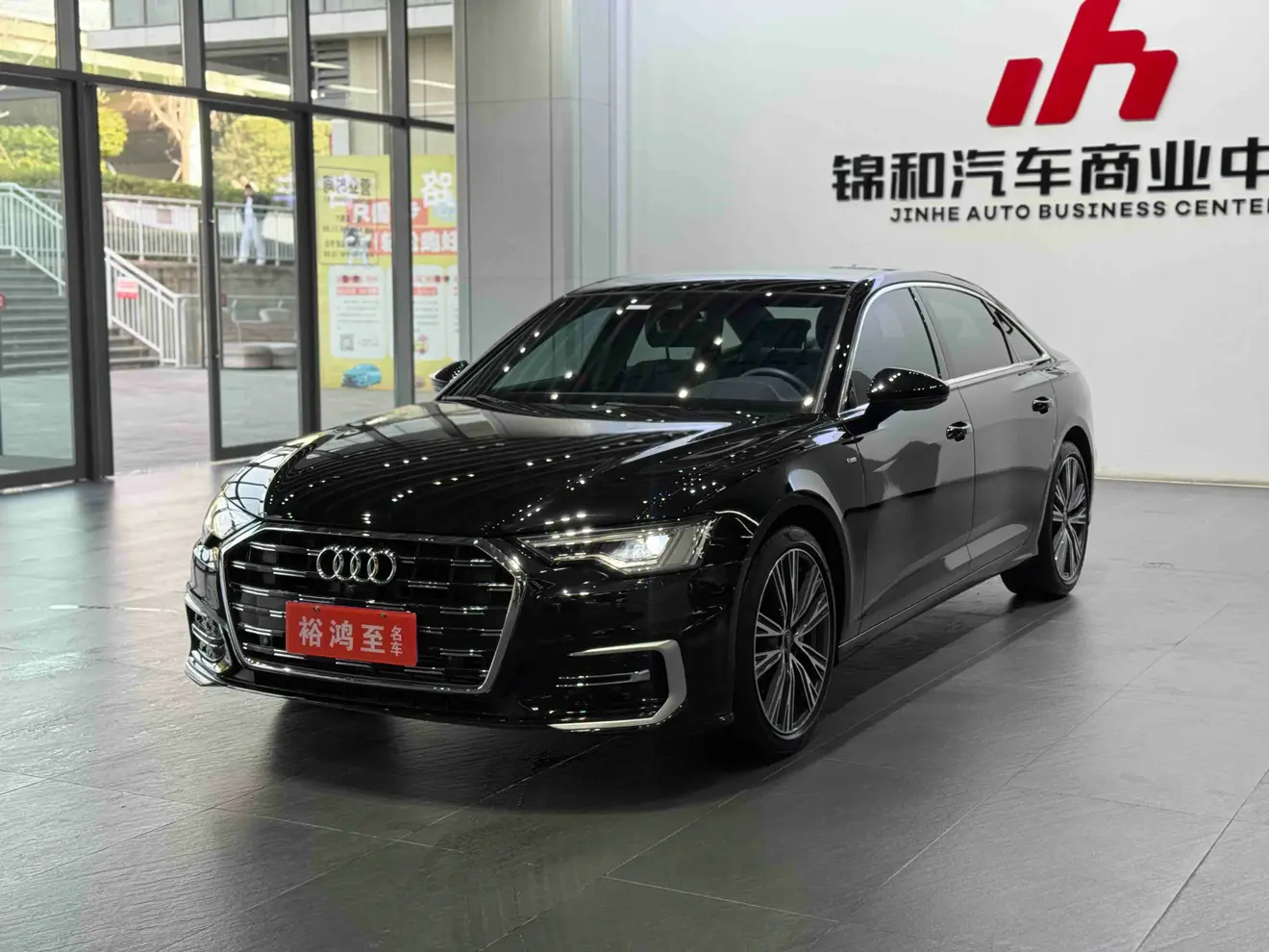 Audi A6L