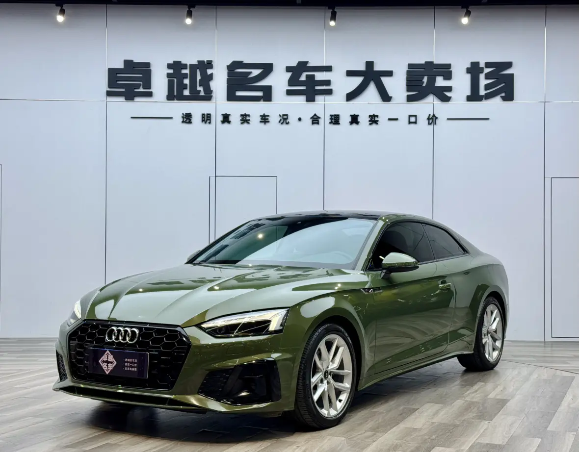 Audi A5  из Китая