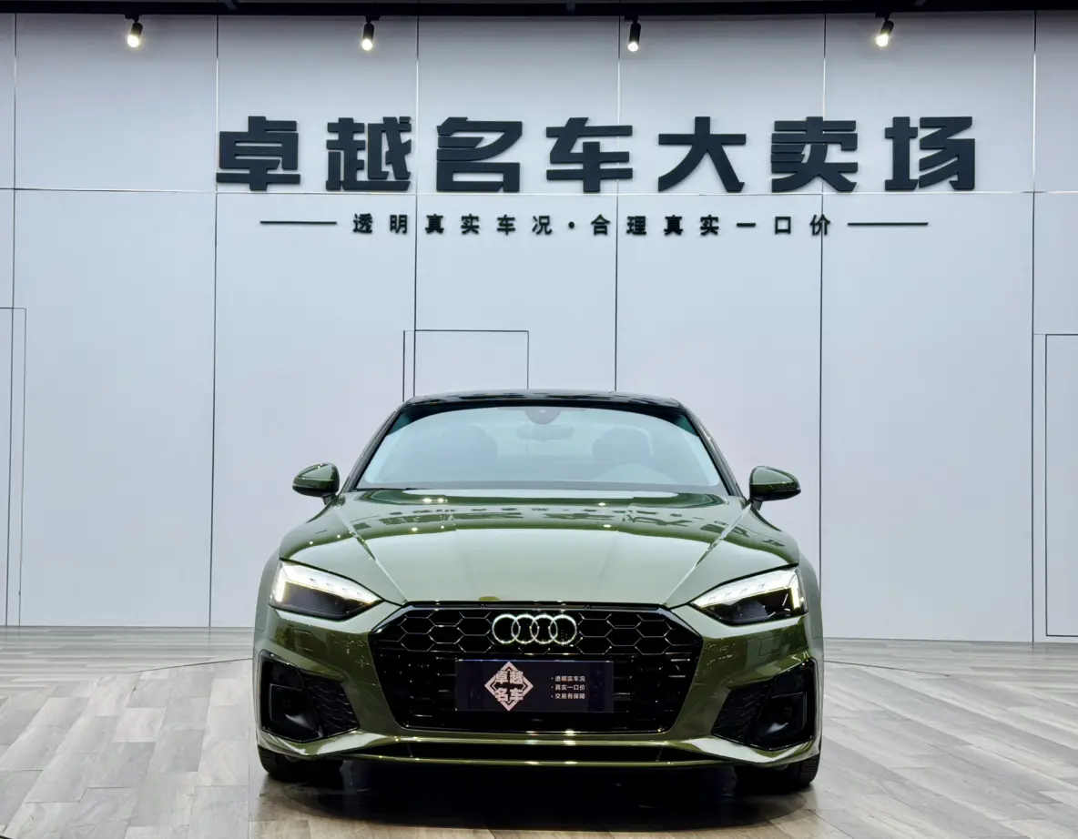 Audi A5  из Китая