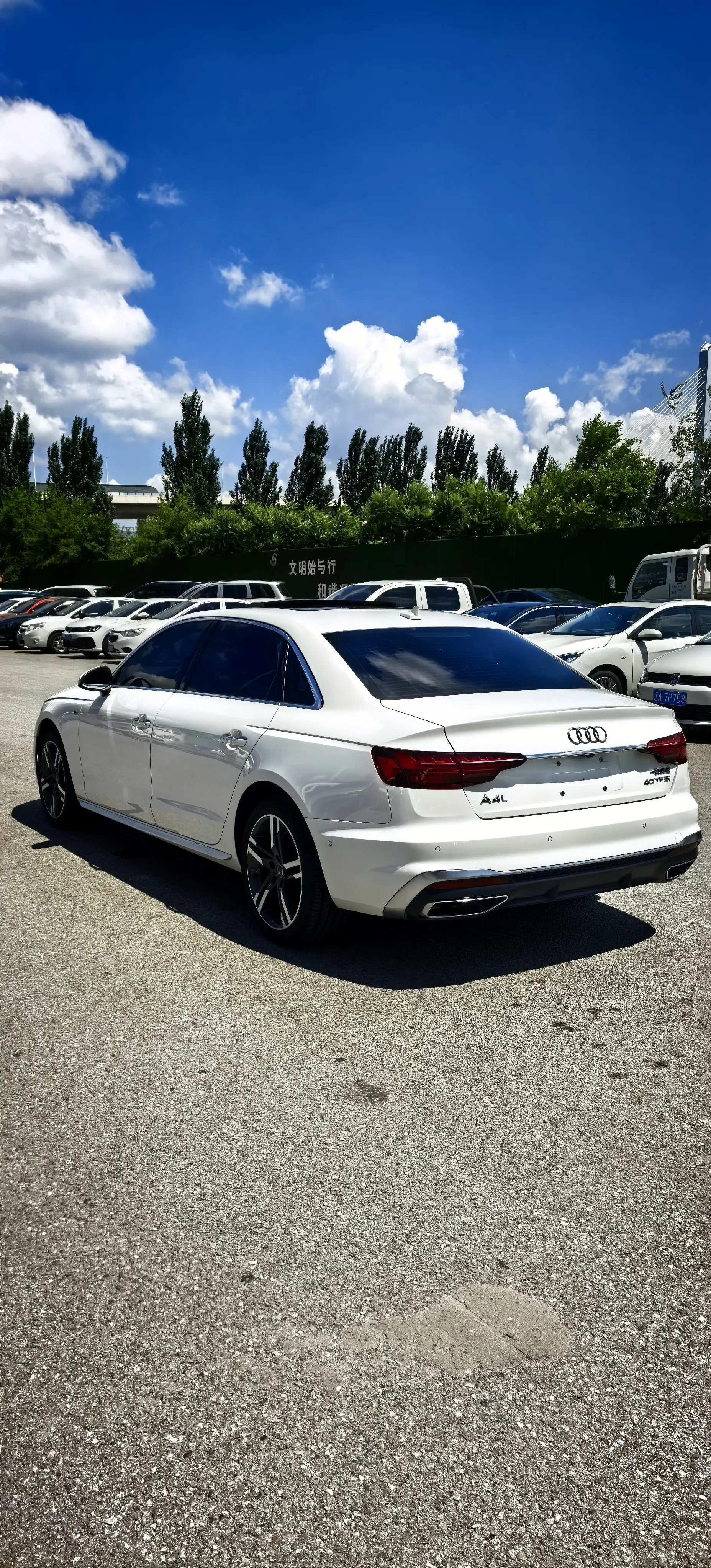 Audi A4L
