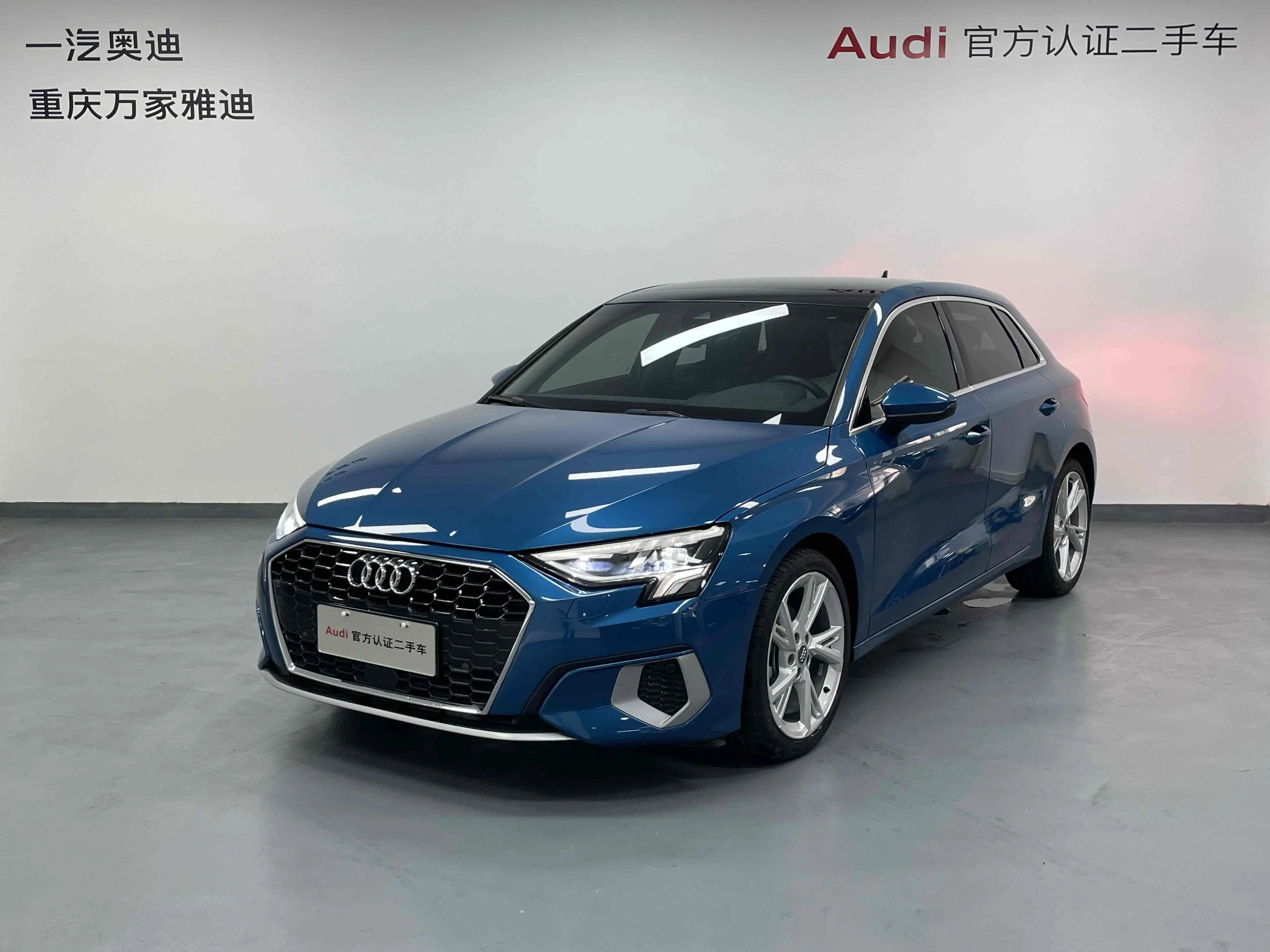 Audi A3  из Китая