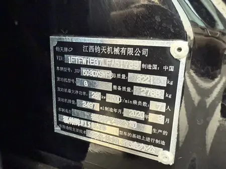 catalog-car-5