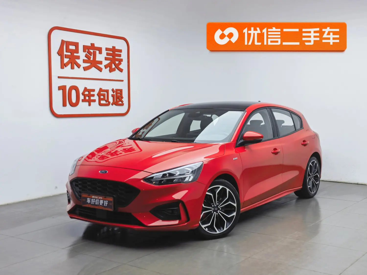 Ford Focus  из Китая