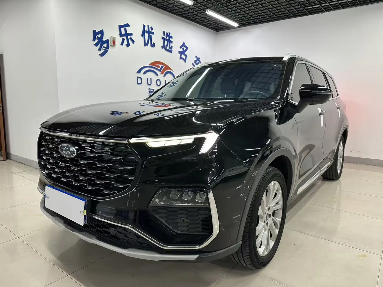 Ford Lingyu  из Китая