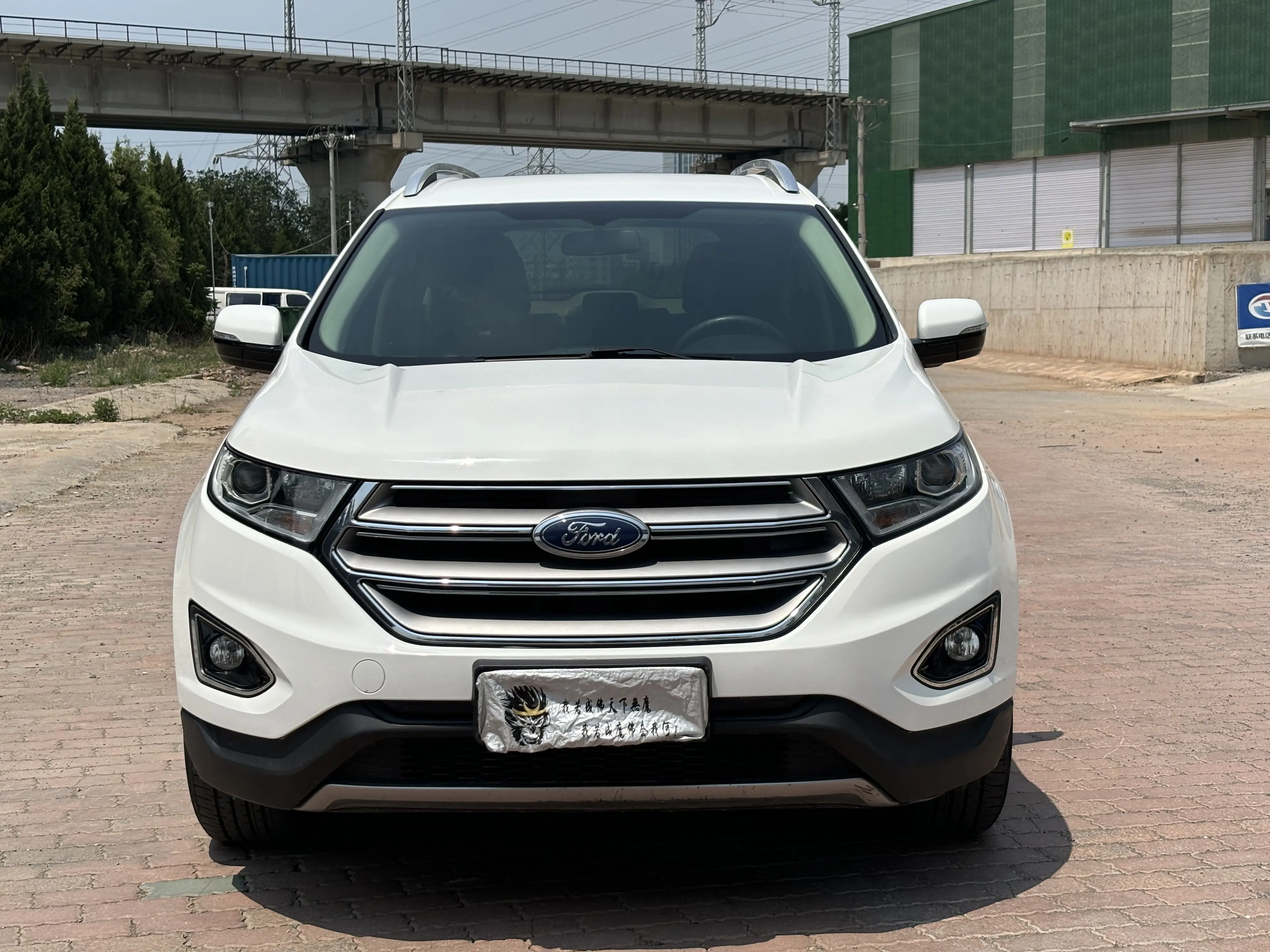 Ford Sharp boundary  из Китая